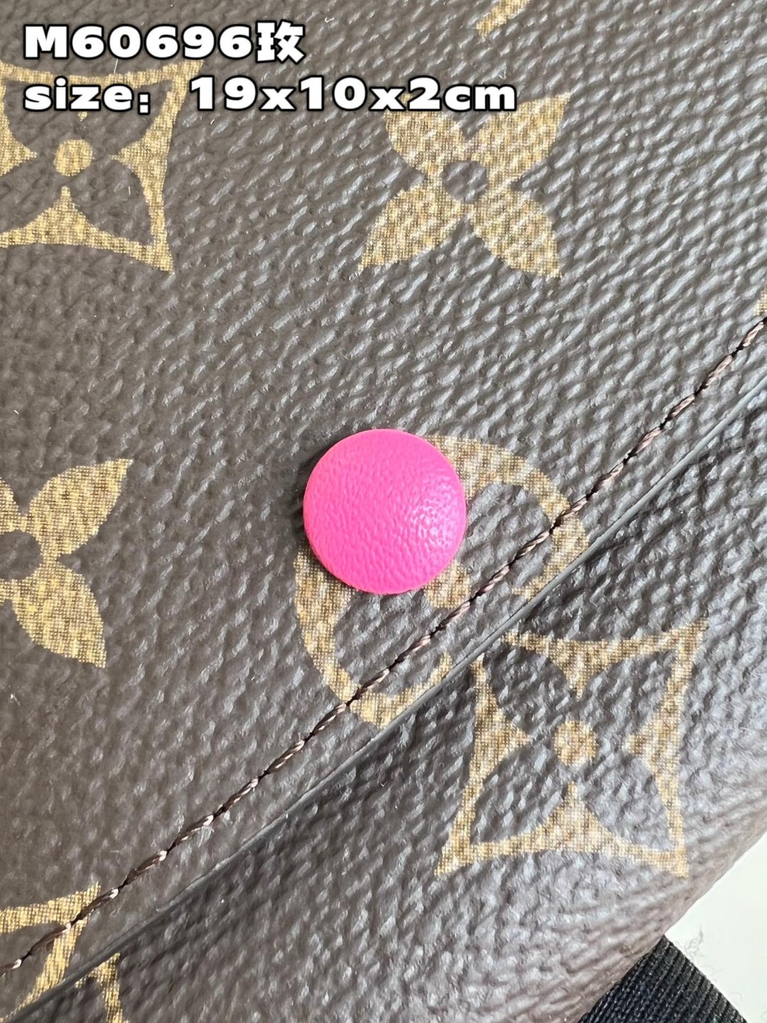 l**is V*t*n emilie wallet purse