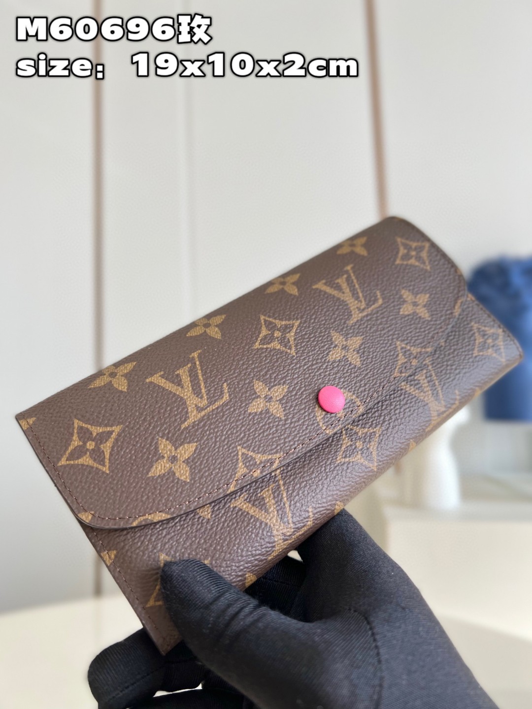 l**is V*t*n emilie wallet purse