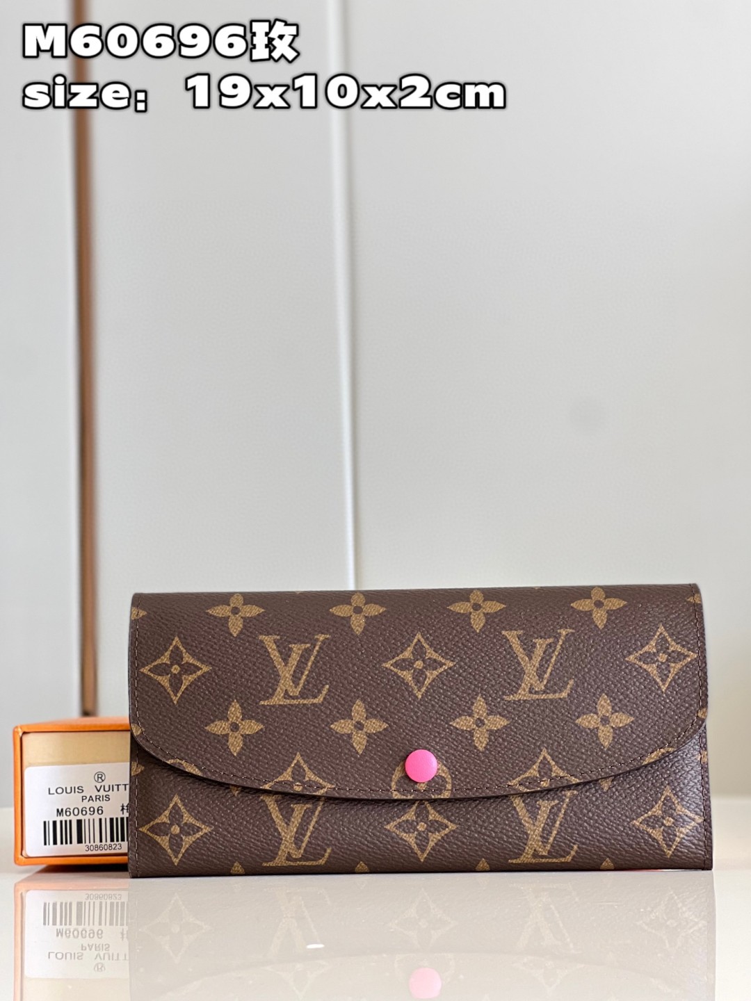 l**is V*t*n emilie wallet purse