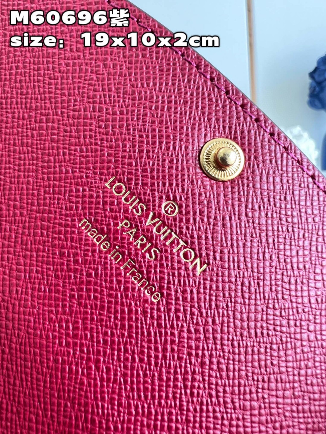 l**is V*t*n emilie wallet purse