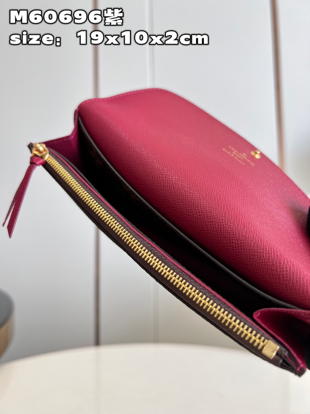 l**is V*t*n emilie wallet purse