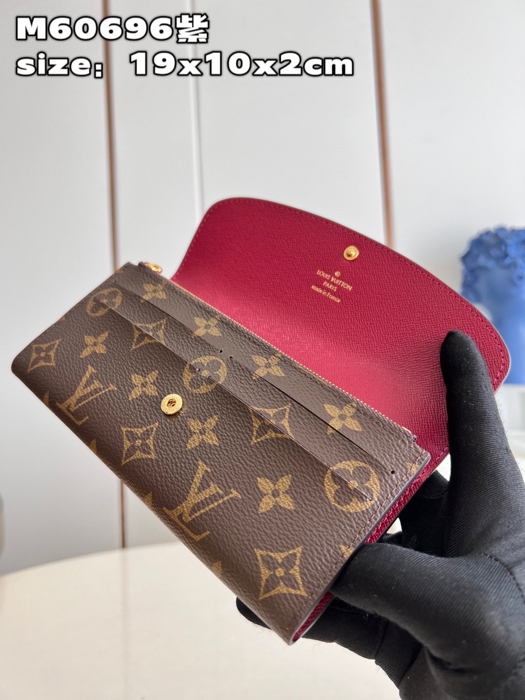 l**is V*t*n emilie wallet purse