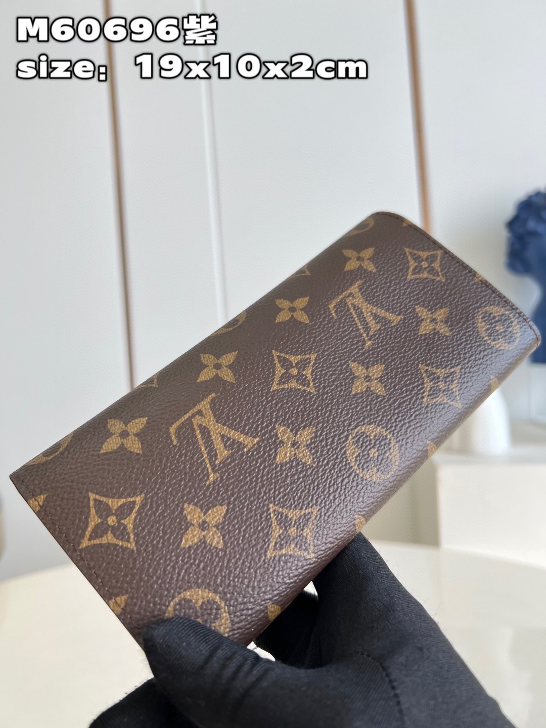 l**is V*t*n emilie wallet purse