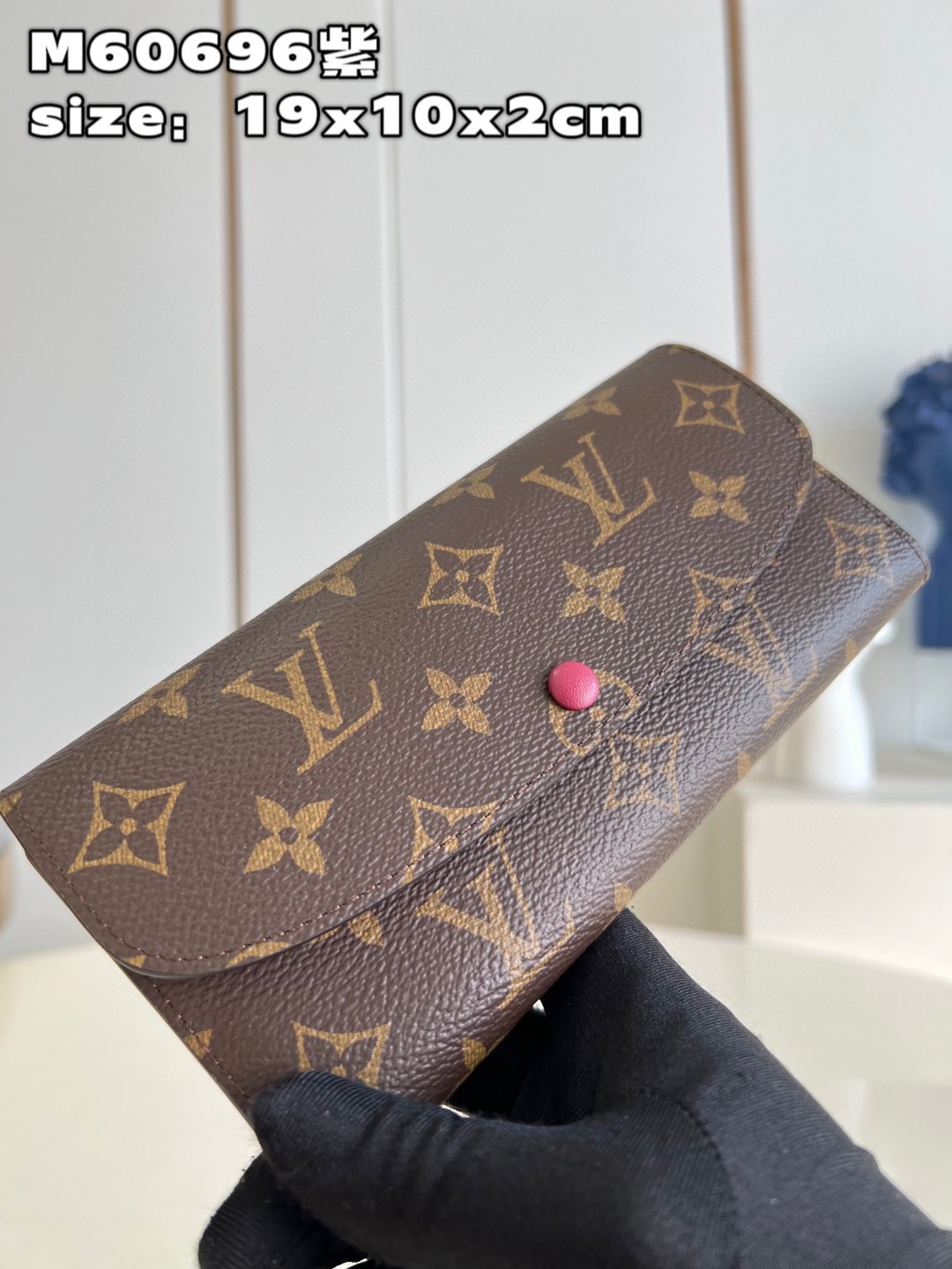 l**is V*t*n emilie wallet purse