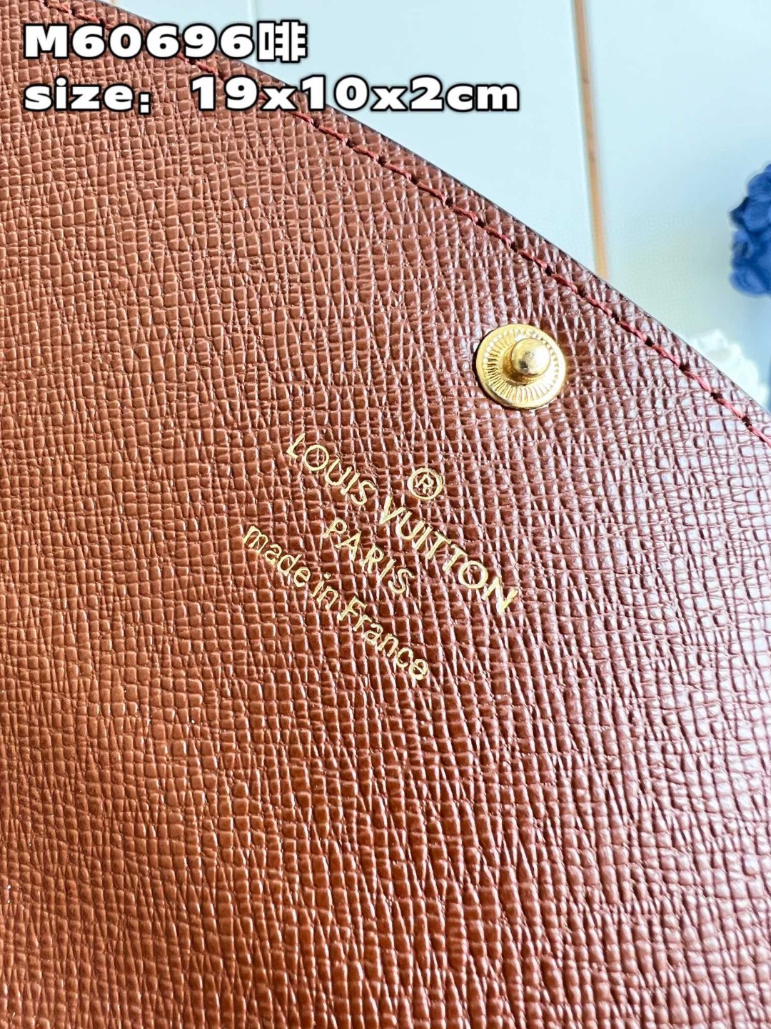 l**is V*t*n emilie wallet purse