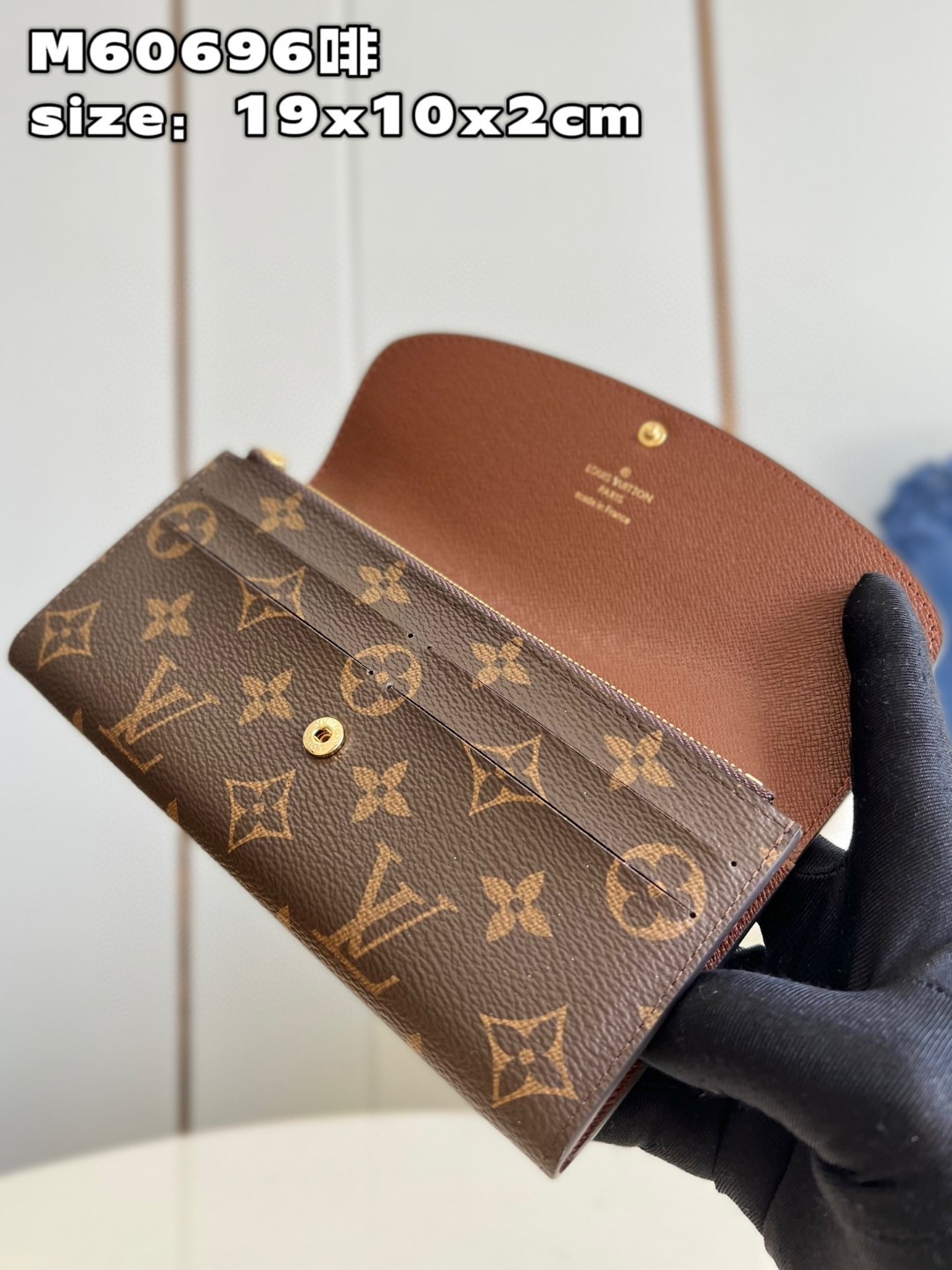 l**is V*t*n emilie wallet purse