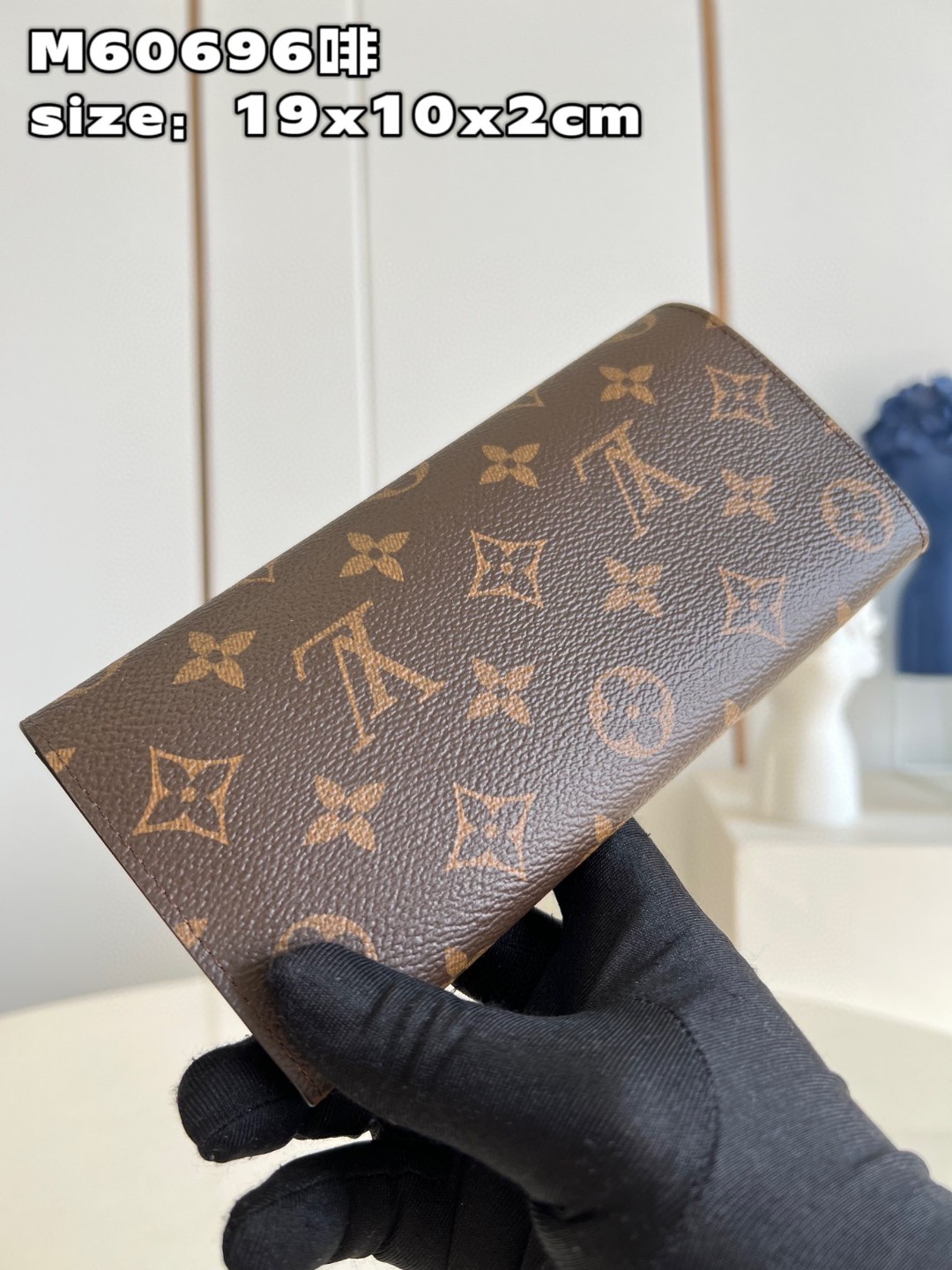 l**is V*t*n emilie wallet purse