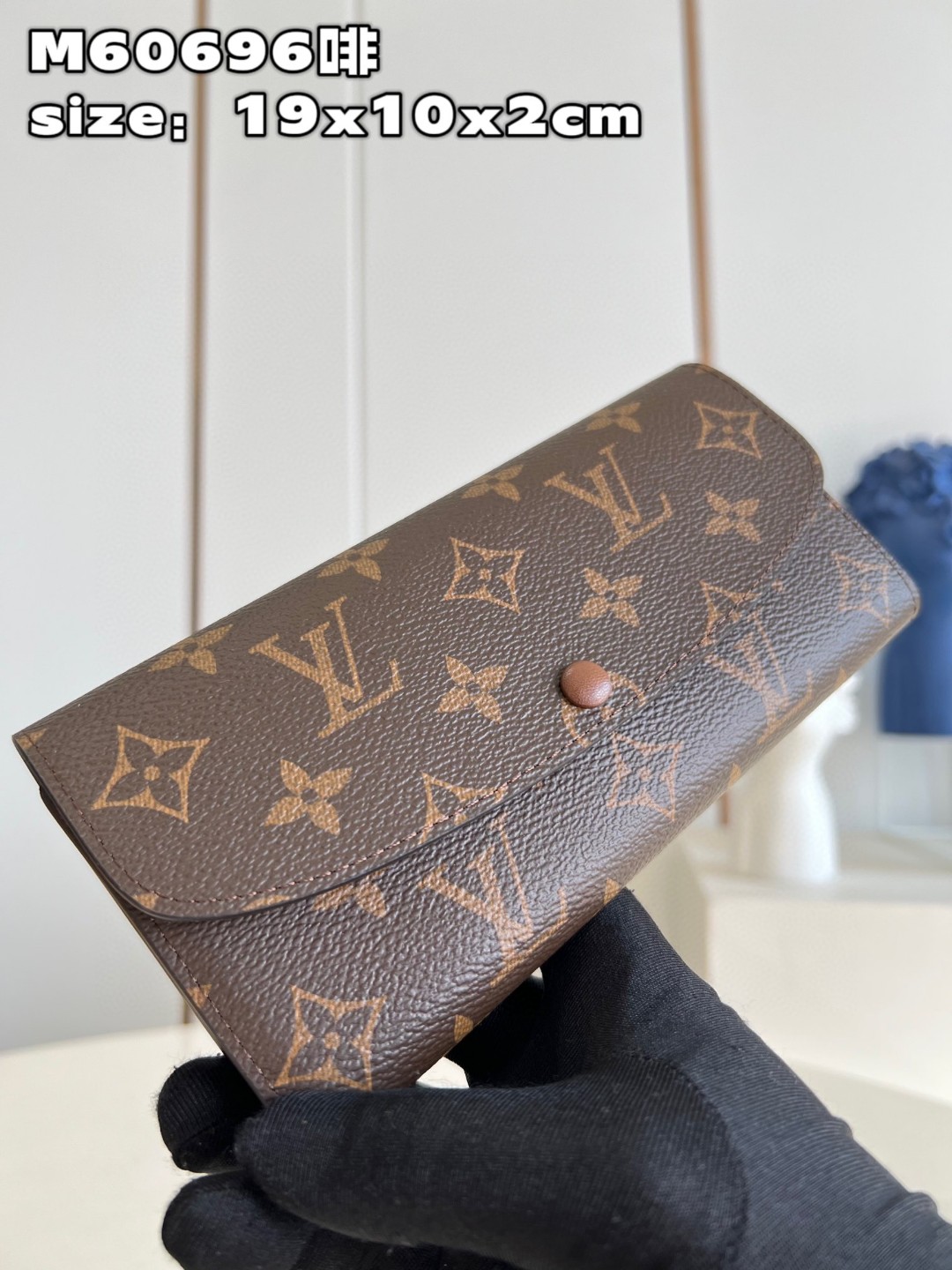 l**is V*t*n emilie wallet purse