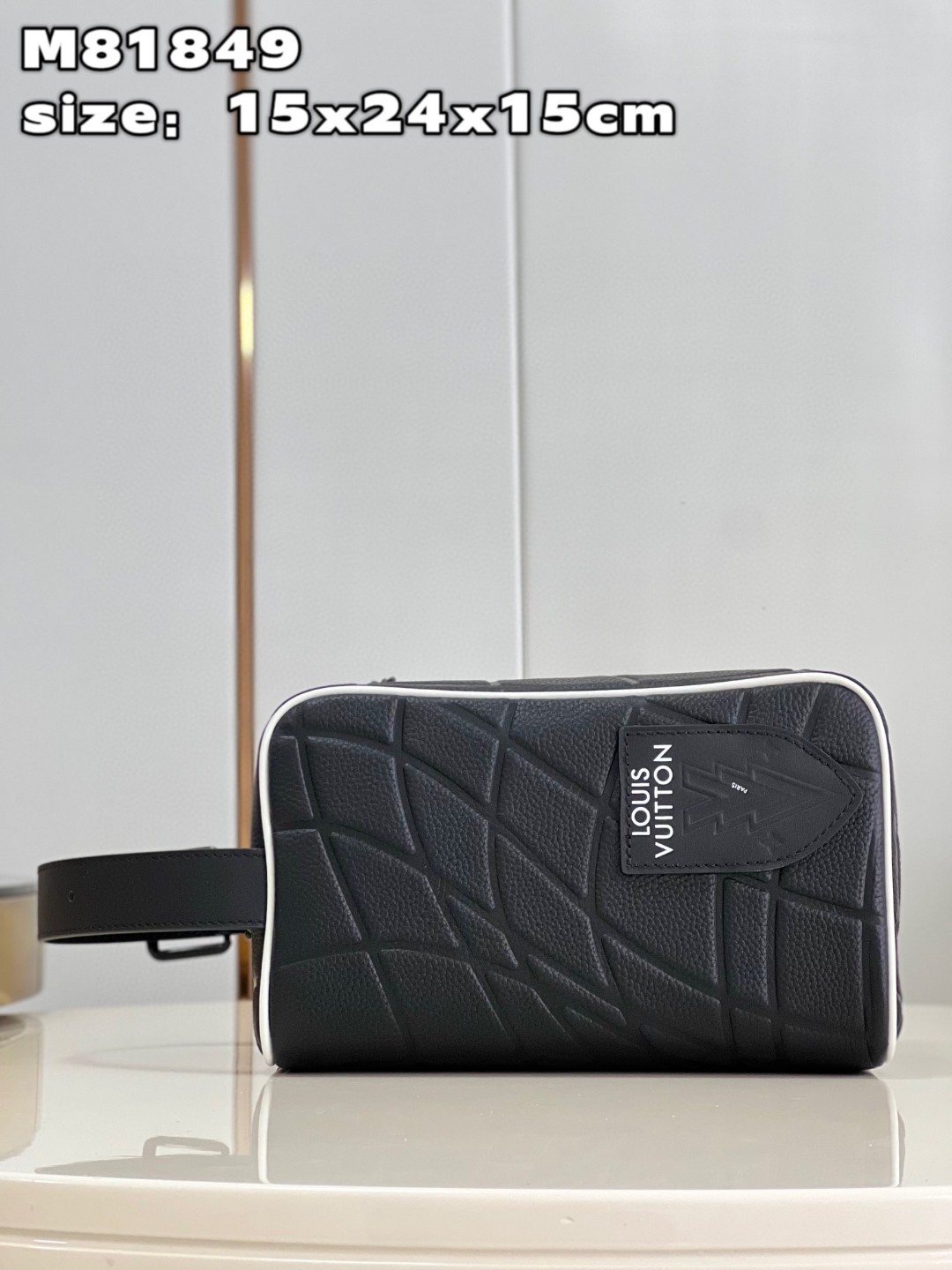 l**is V*t*n dopp kit