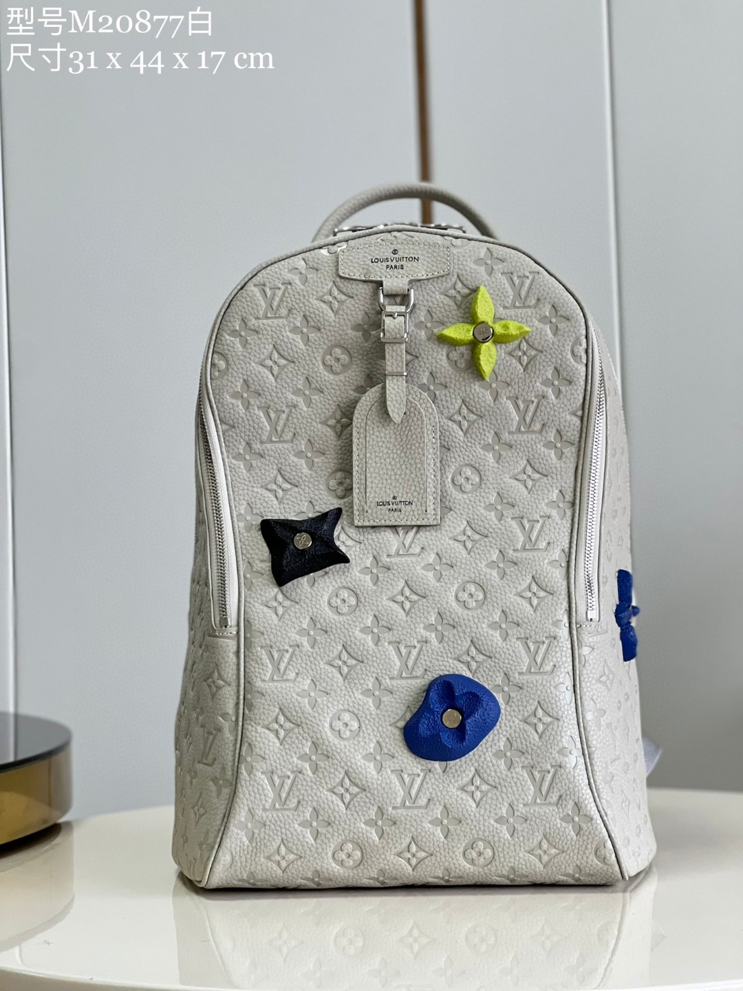 l**is V*t*n ellipse backpack