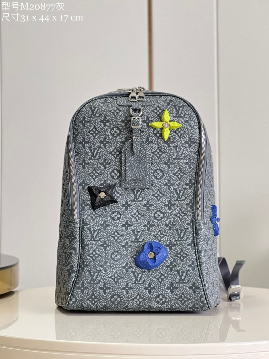 l**is V*t*n ellipse backpack