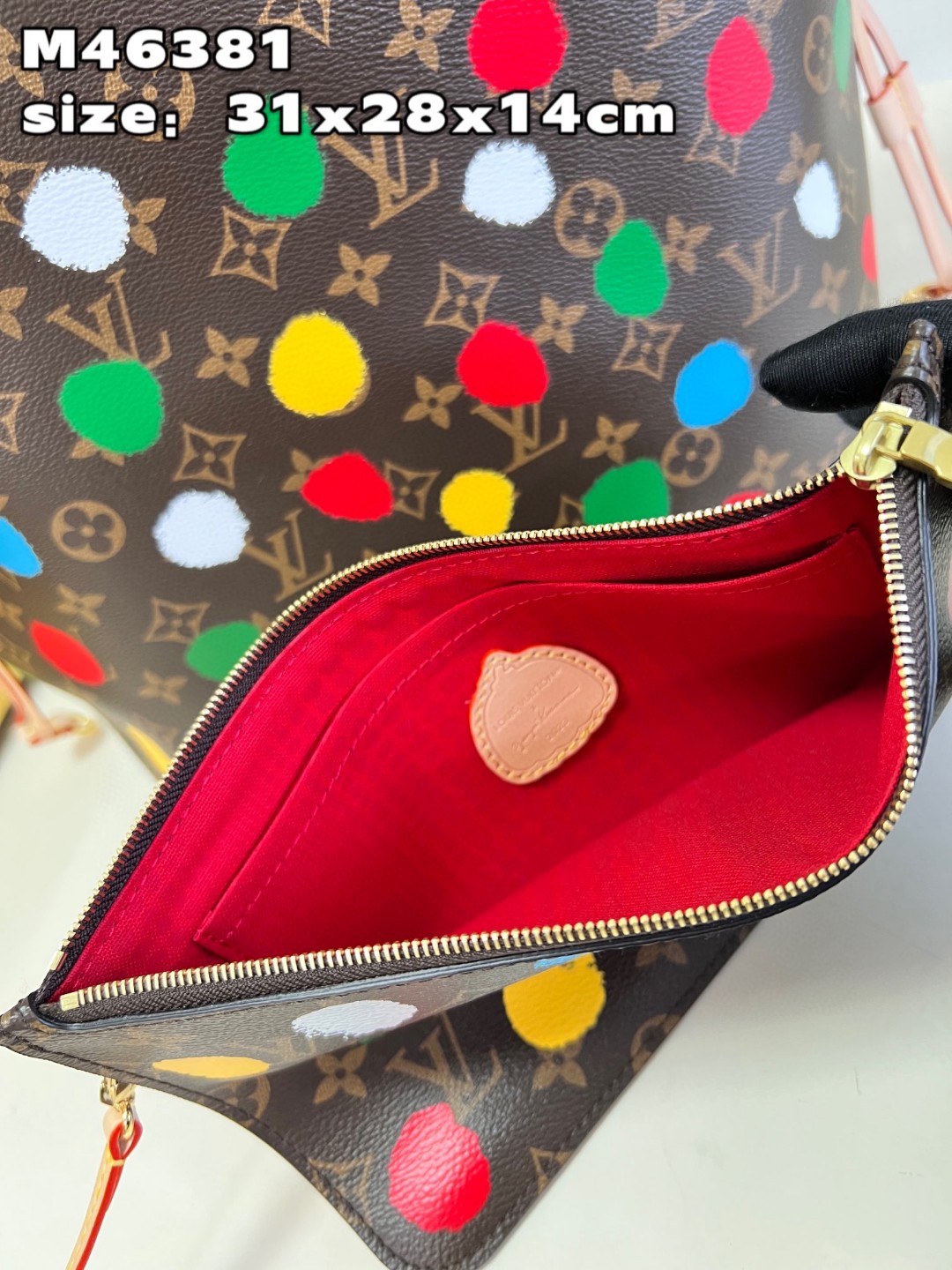LV x YK Neverfull MM