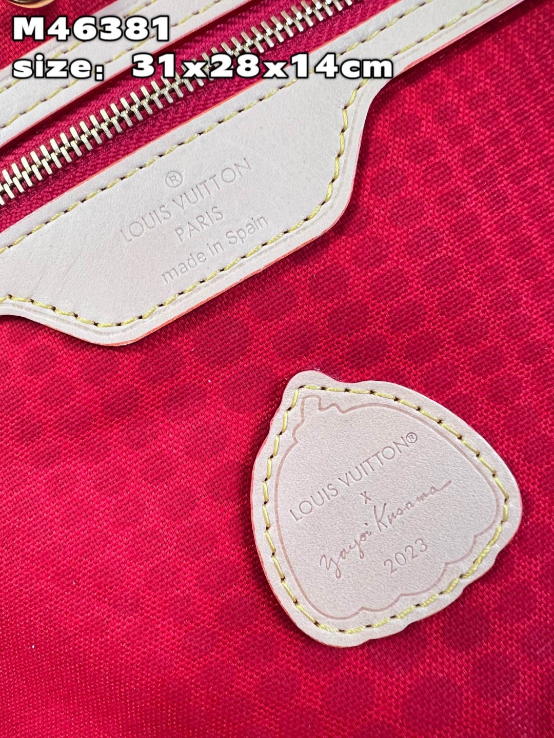 LV x YK Neverfull MM