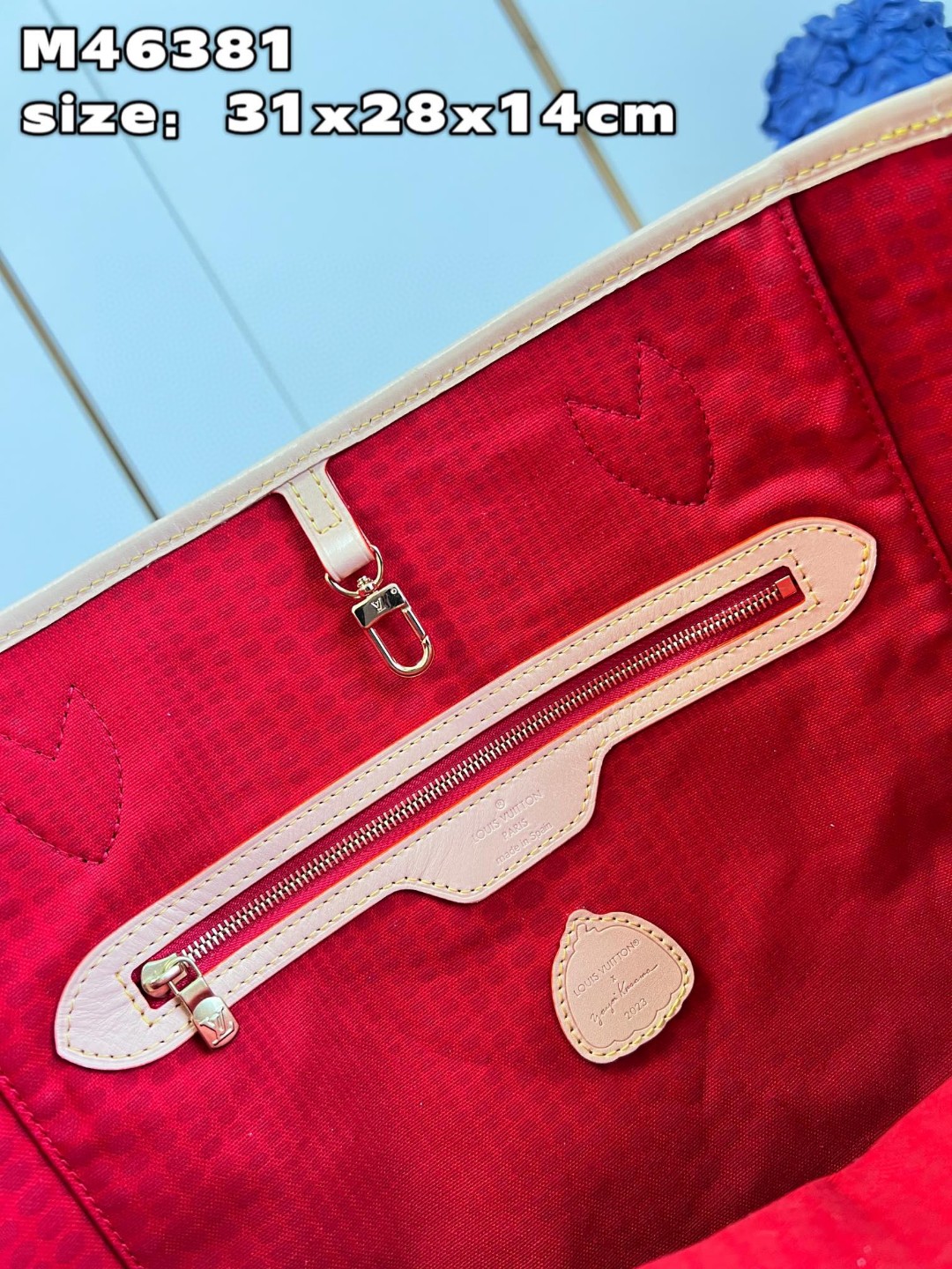 LV x YK Neverfull MM