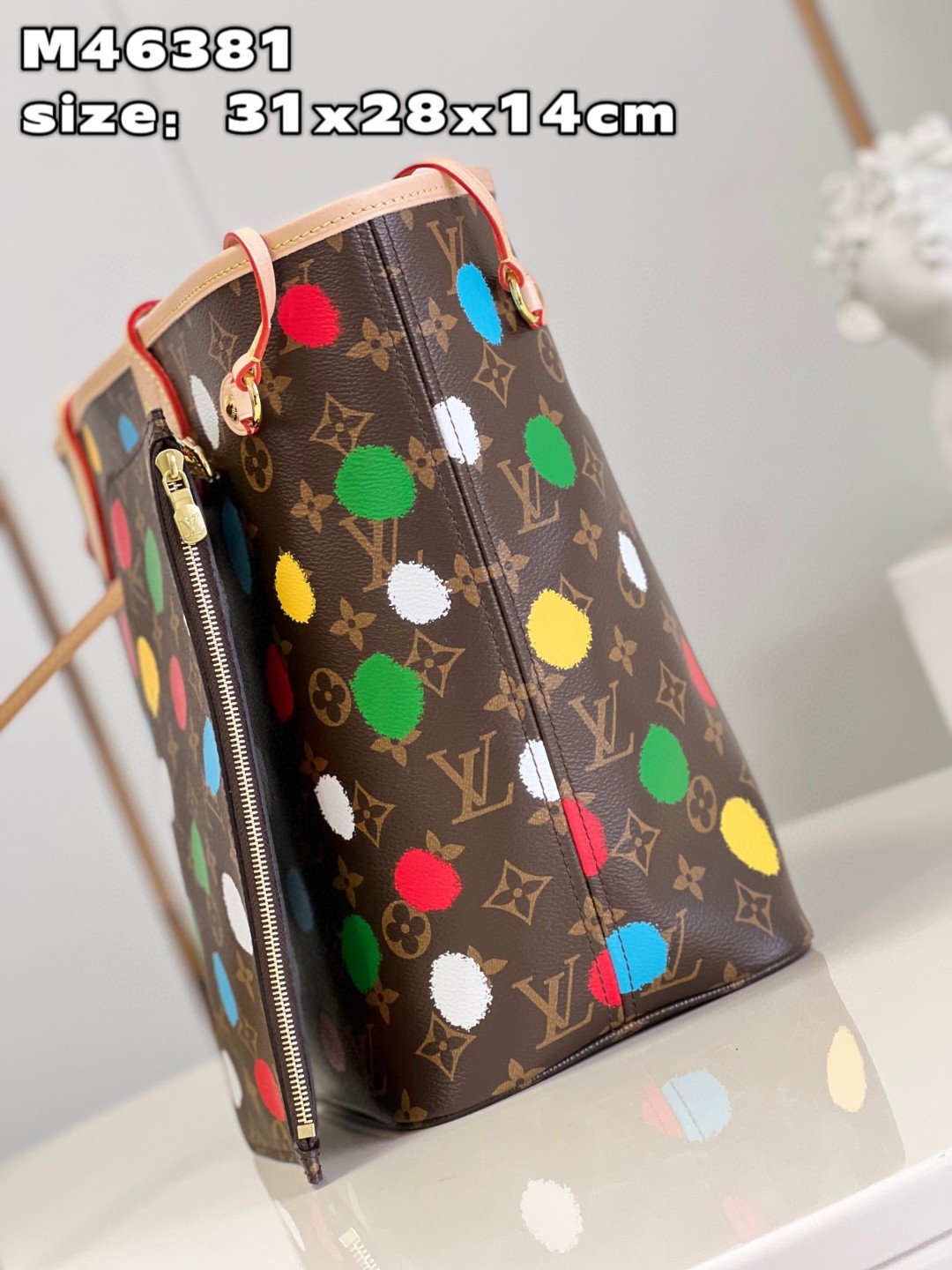 LV x YK Neverfull MM