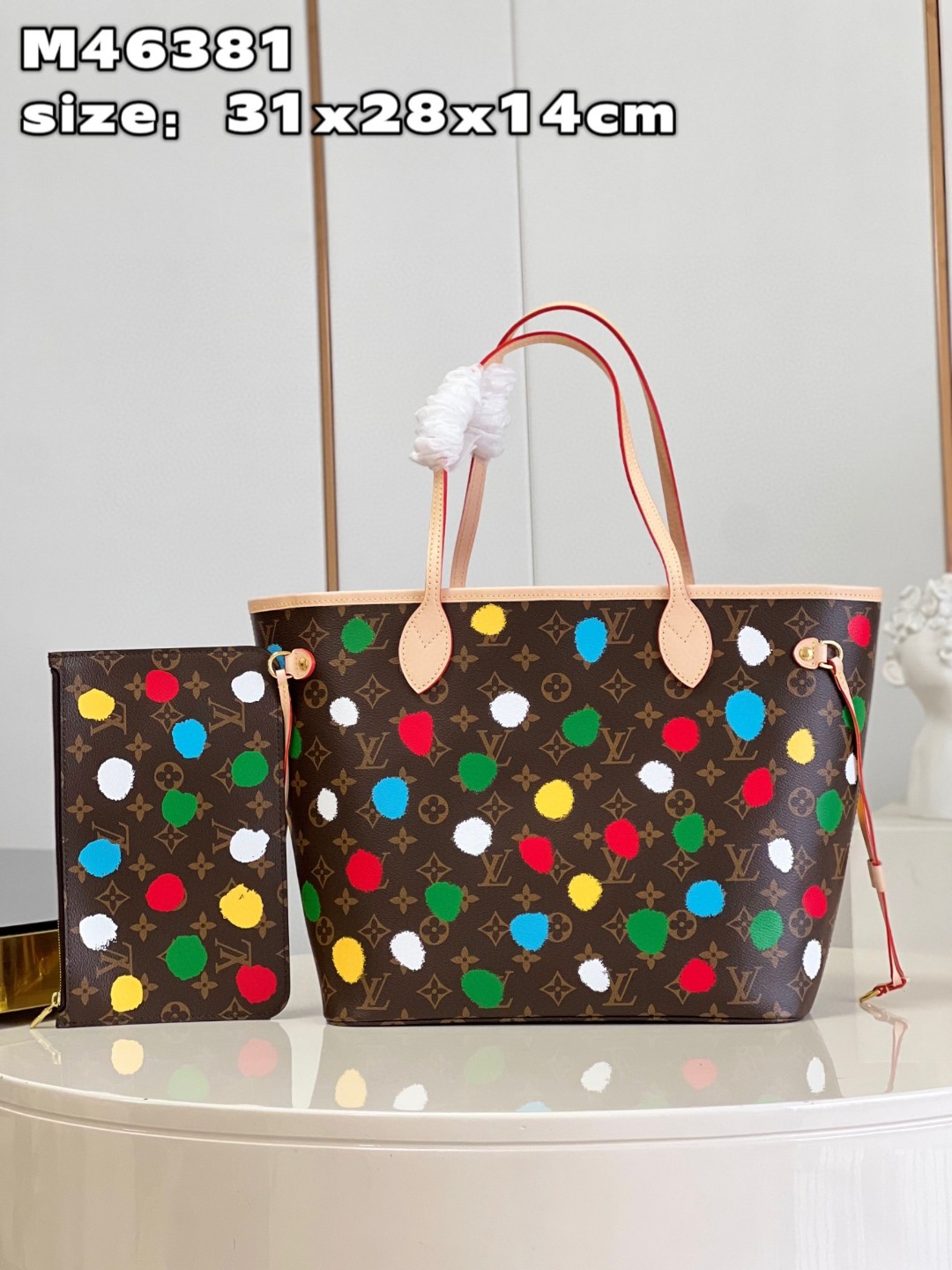 LV x YK Neverfull MM
