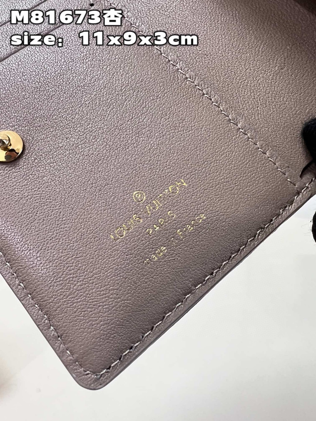 l**is V*t*n lou coussin wallet