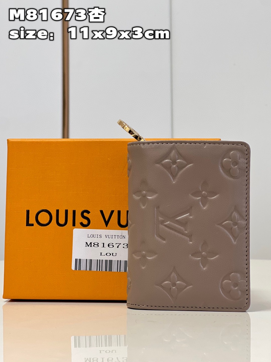 l**is V*t*n lou coussin wallet