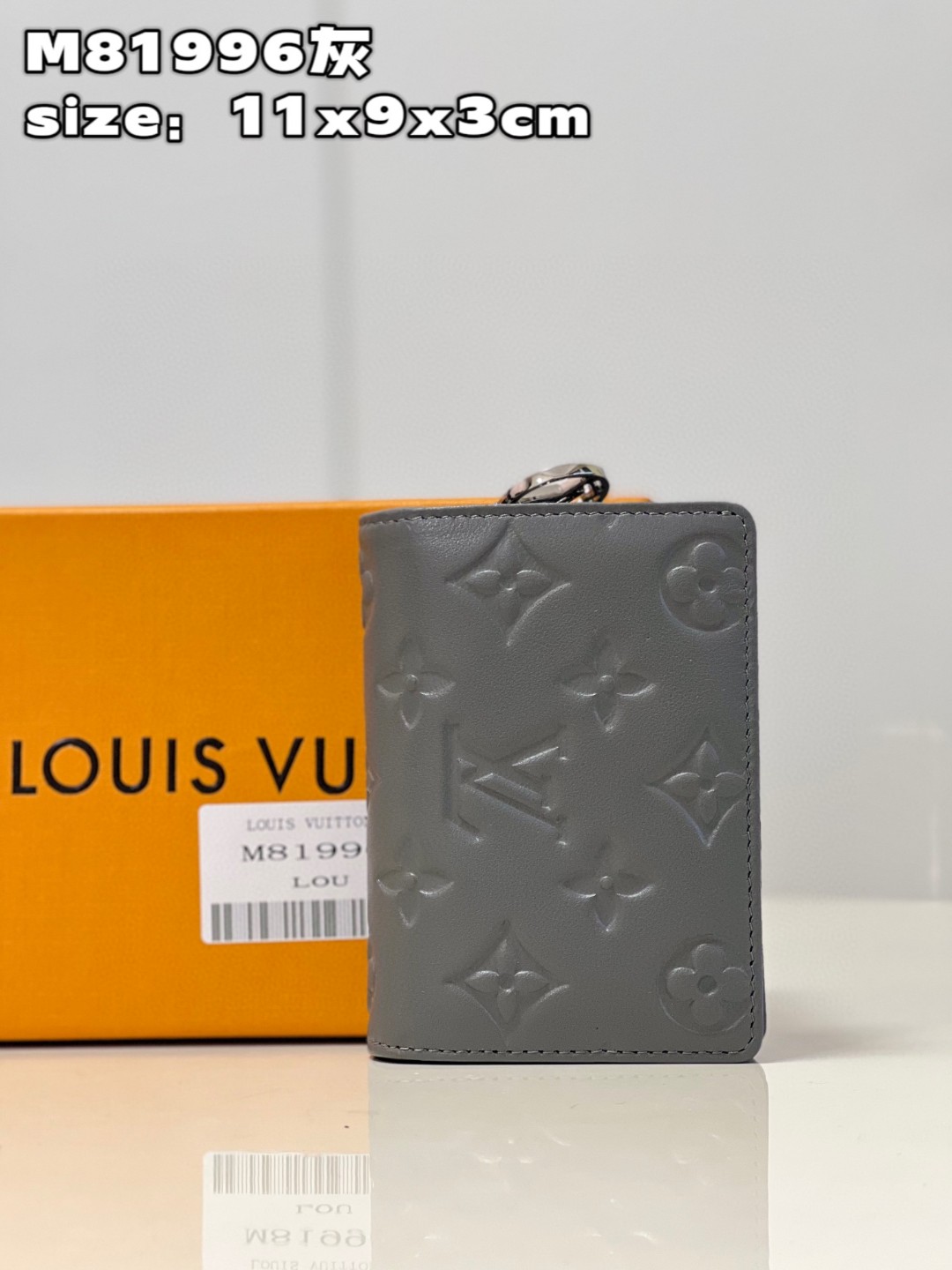 l**is V*t*n lou coussin wallet
