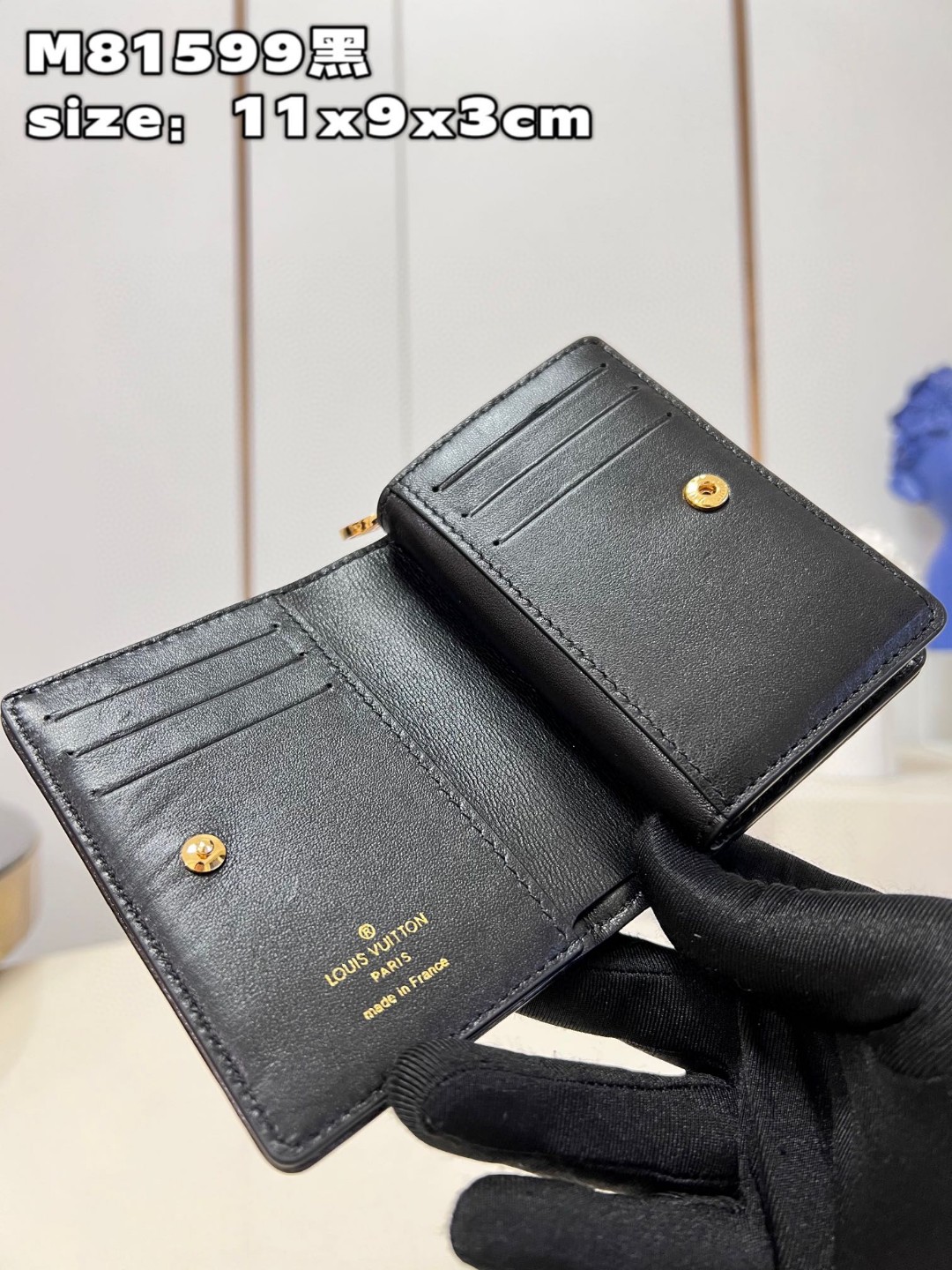 l**is V*t*n lou coussin wallet