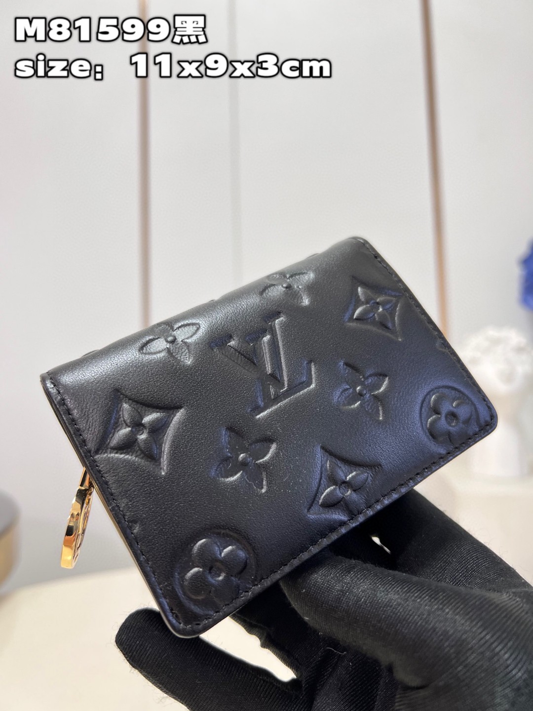 l**is V*t*n lou coussin wallet