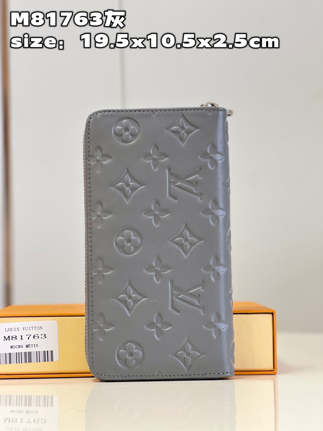 l**is V*t*n zippy wallet
