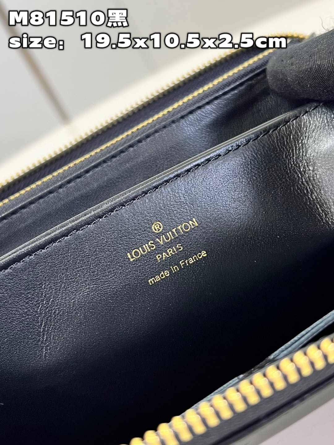 l**is V*t*n zippy wallet