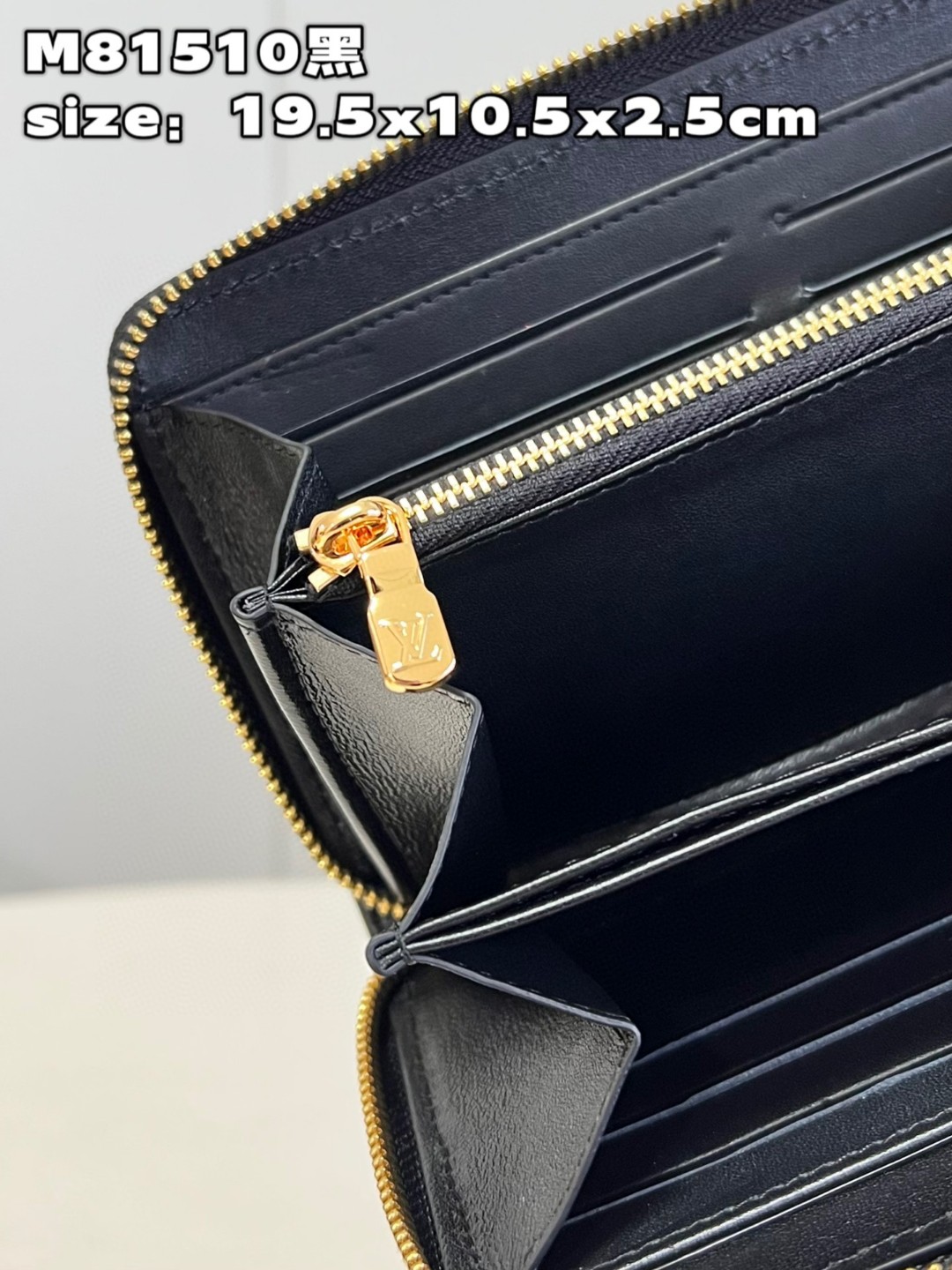 l**is V*t*n zippy wallet