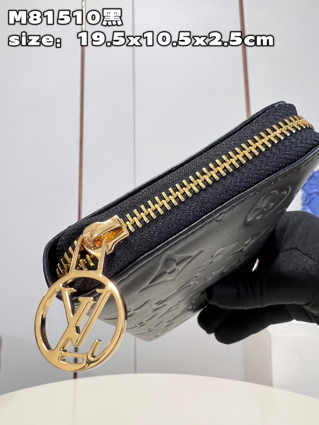 l**is V*t*n zippy wallet