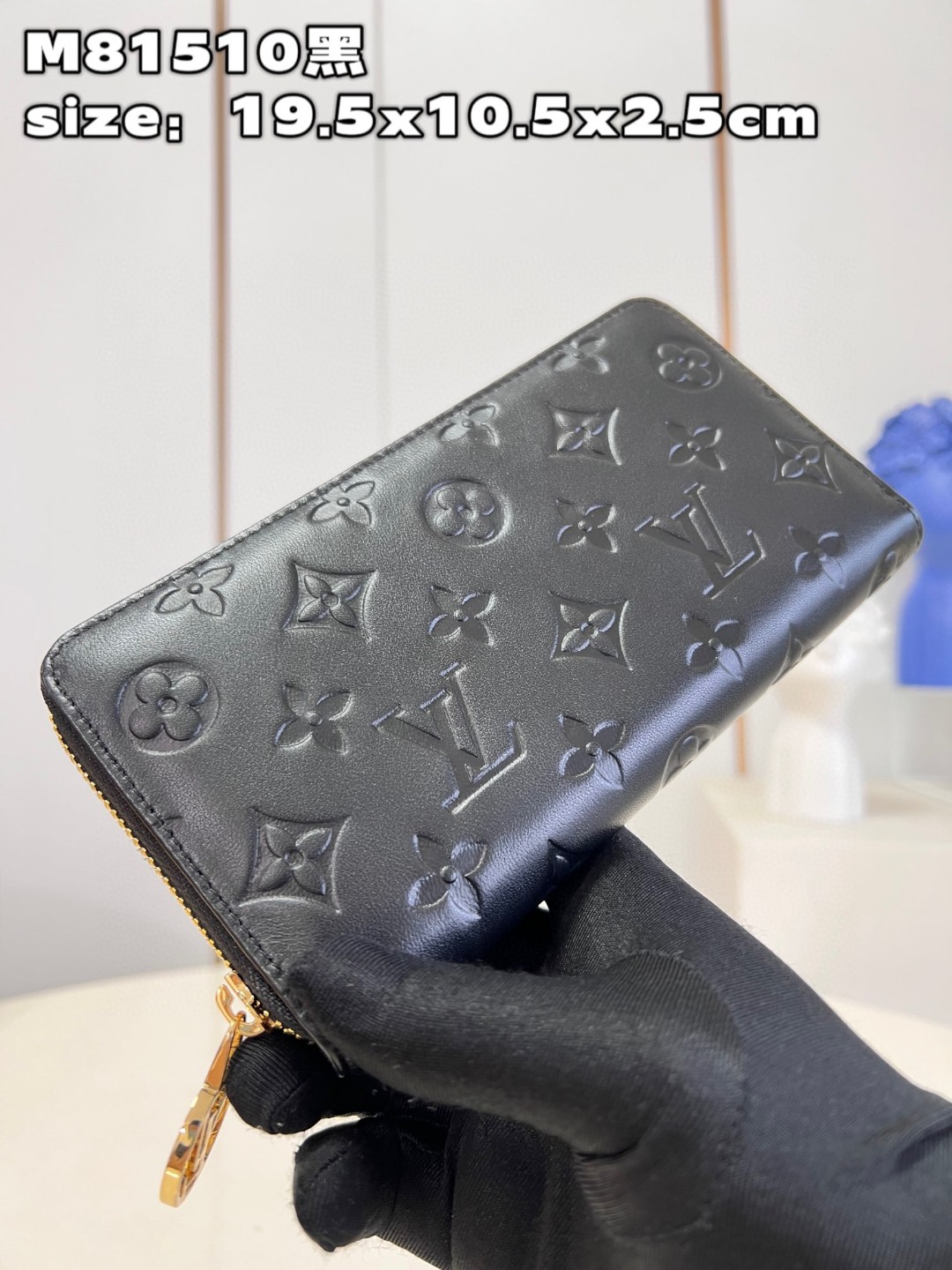 l**is V*t*n zippy wallet