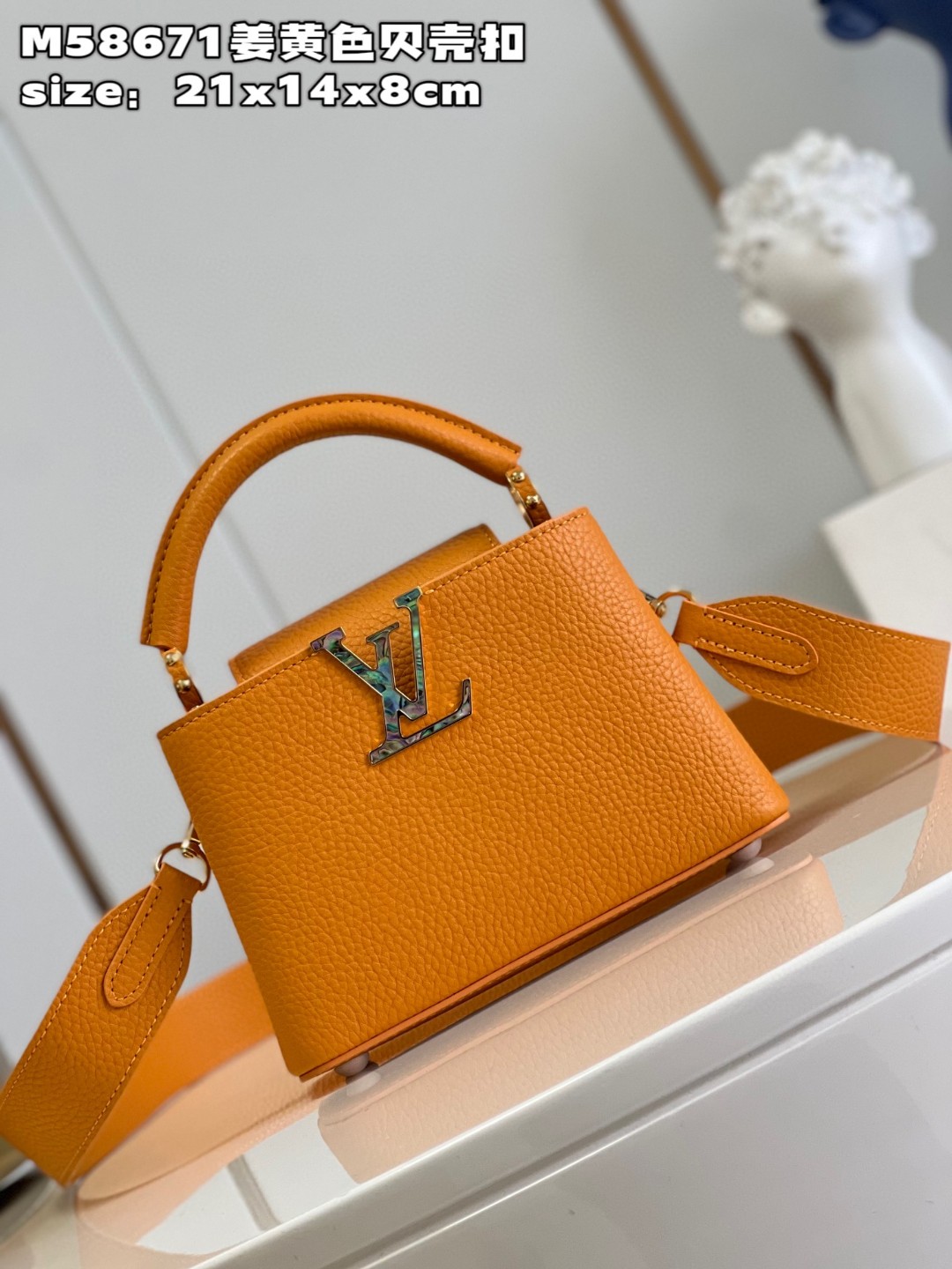 l**is V*t*n capucines mini