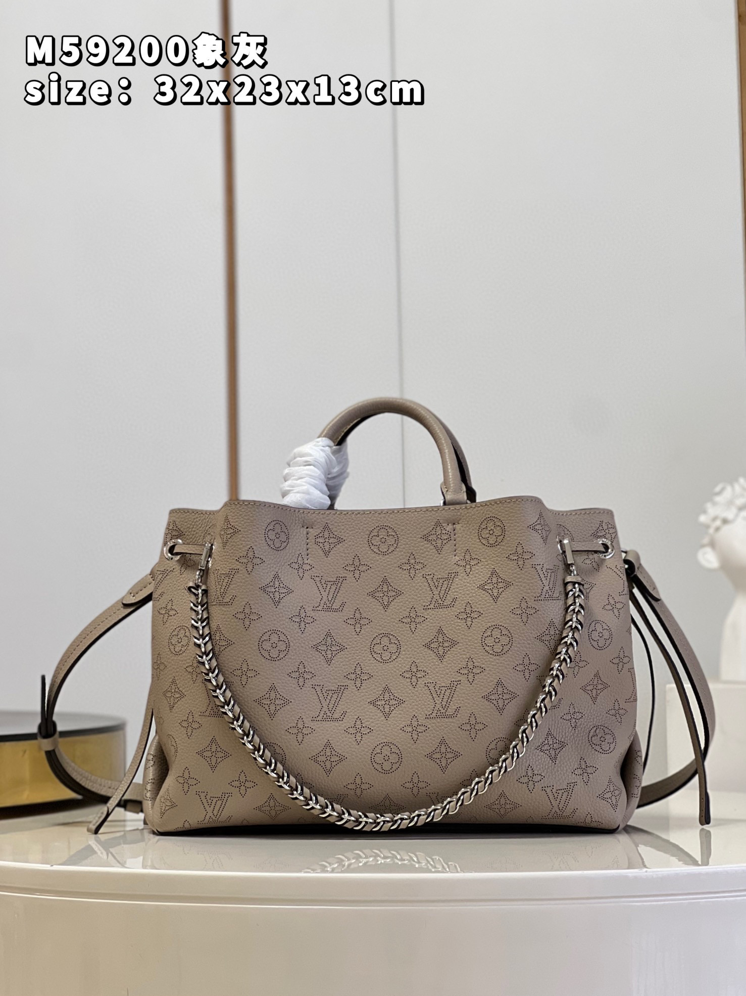 l**is V*t*n bella tote