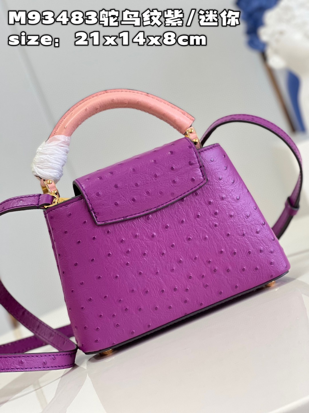l**is V*t*n capucines mini