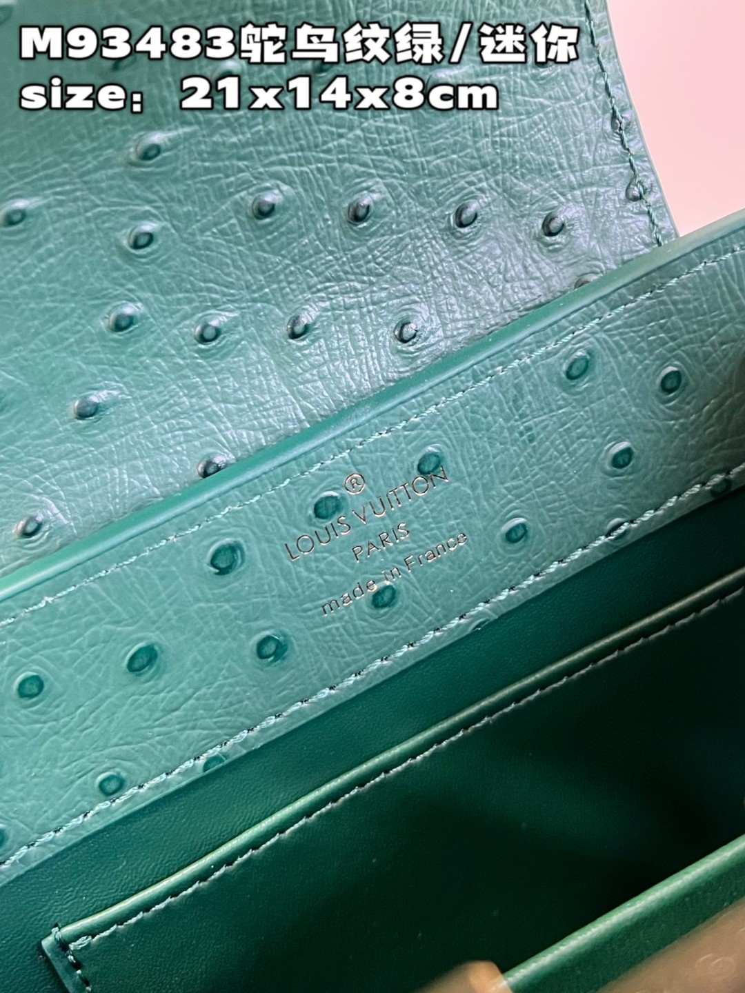 l**is V*t*n capucines mini