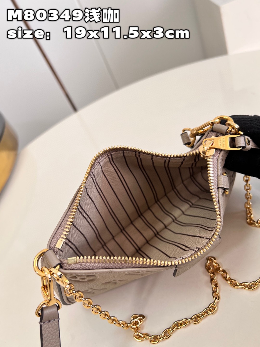 l**is V*t*n easy pouch on strap