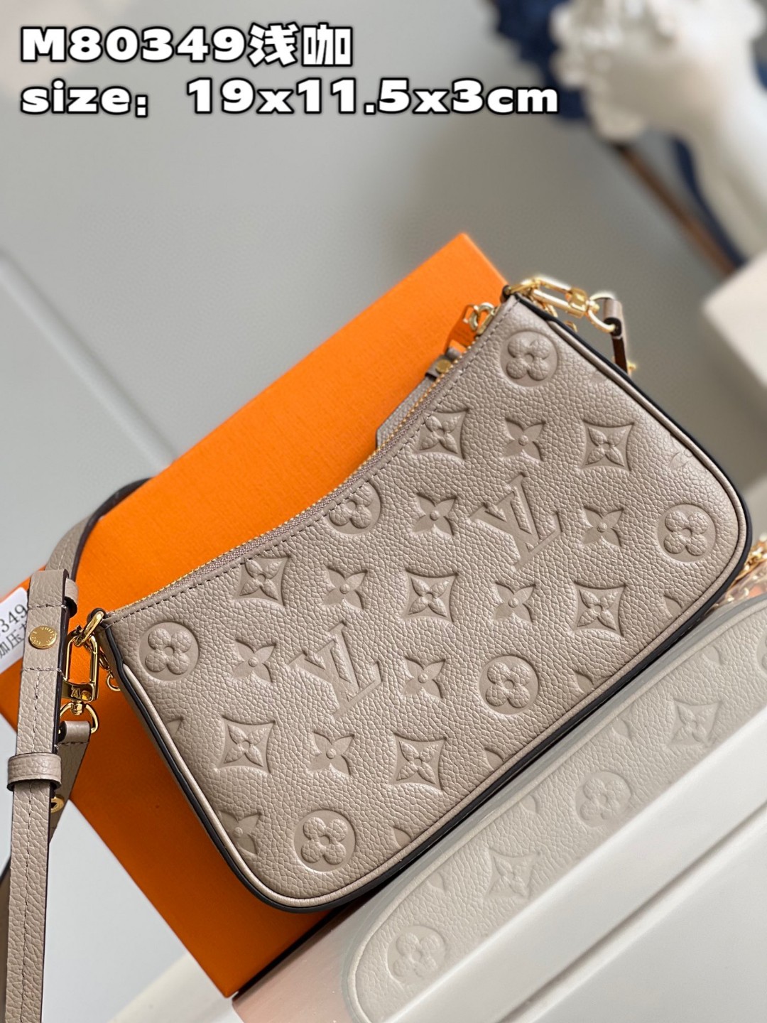 l**is V*t*n easy pouch on strap