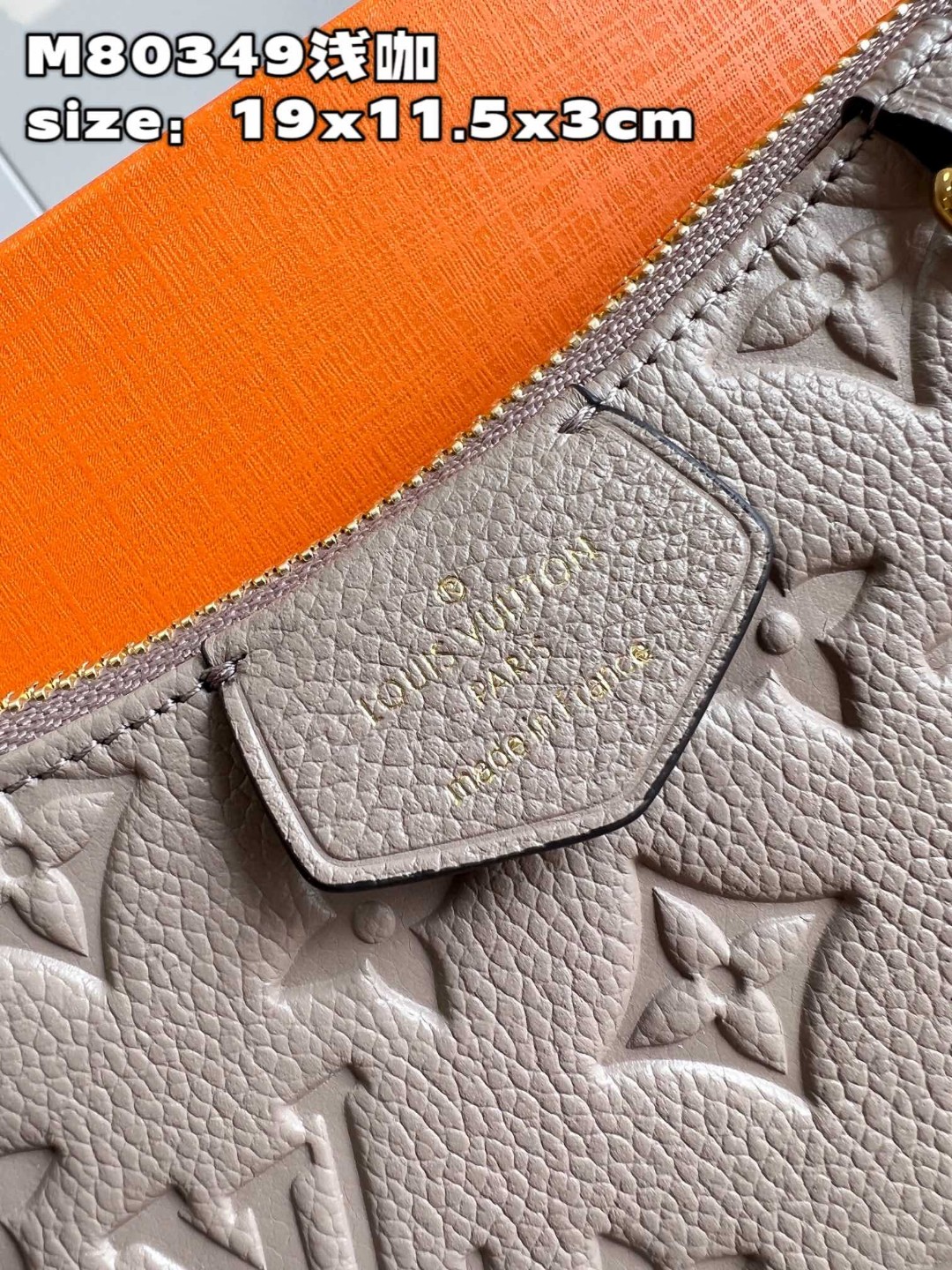 l**is V*t*n easy pouch on strap