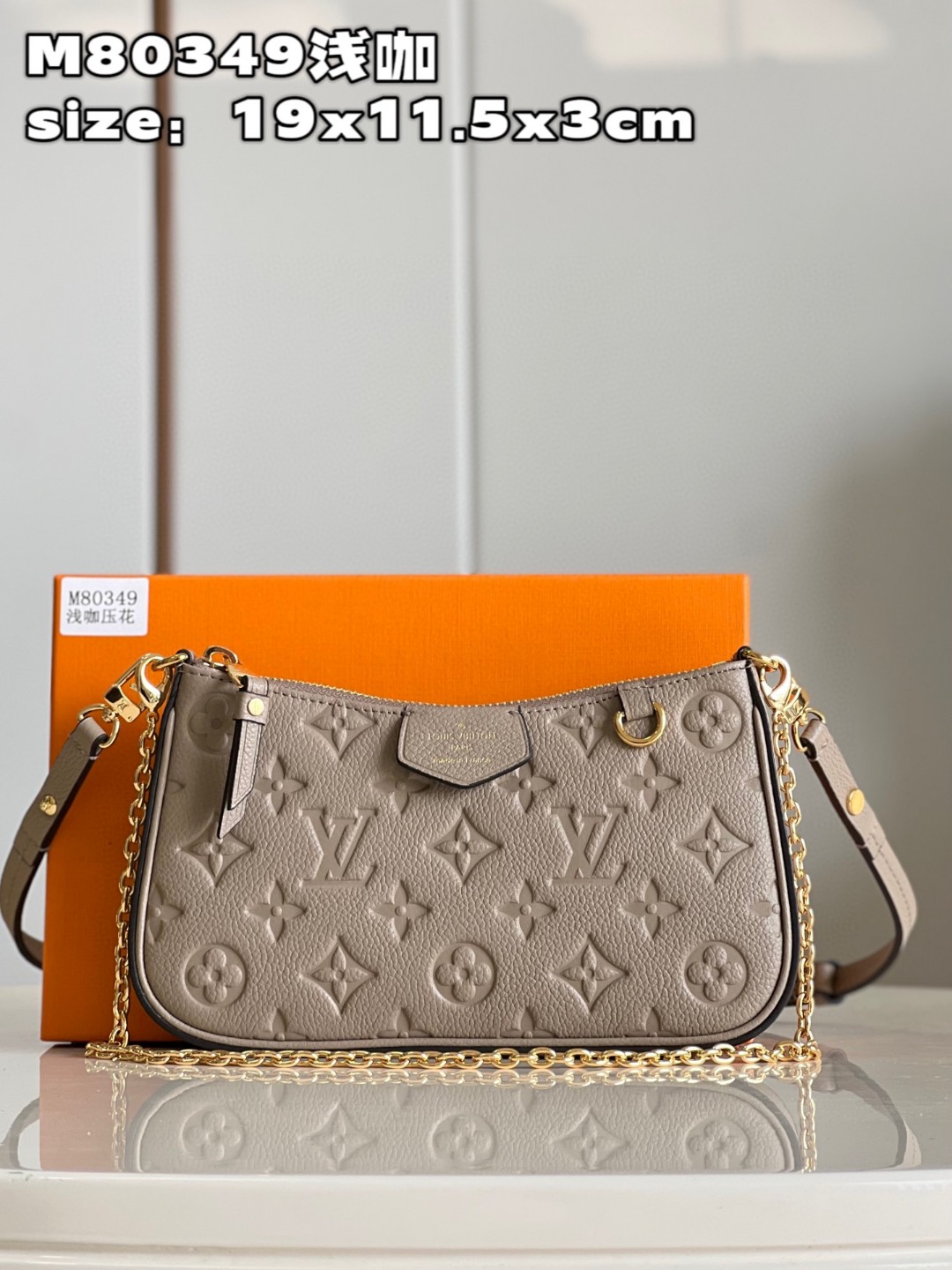 l**is V*t*n easy pouch on strap