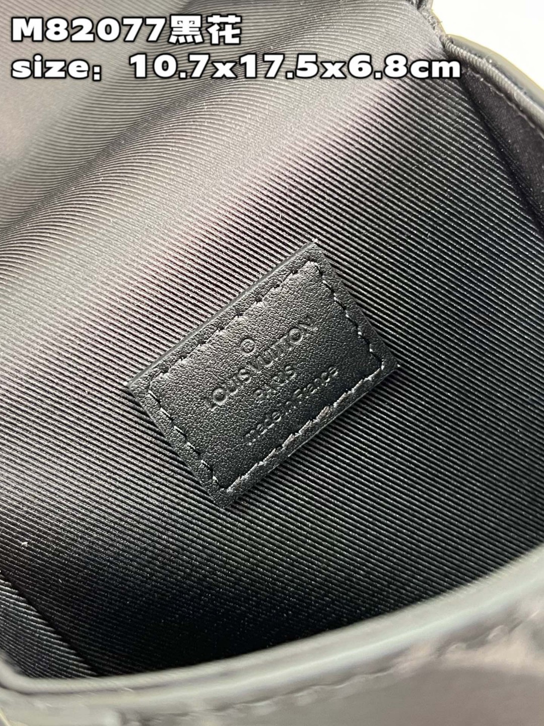 l**is V*t*n vertical trunk wearable wallet
