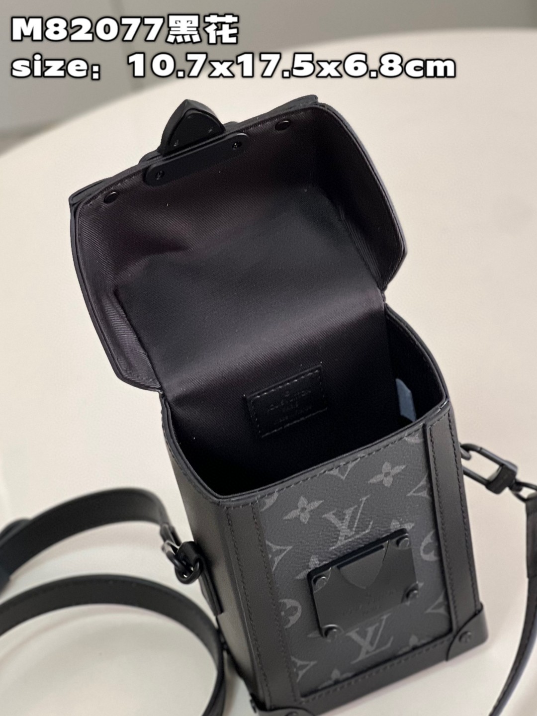 l**is V*t*n vertical trunk wearable wallet