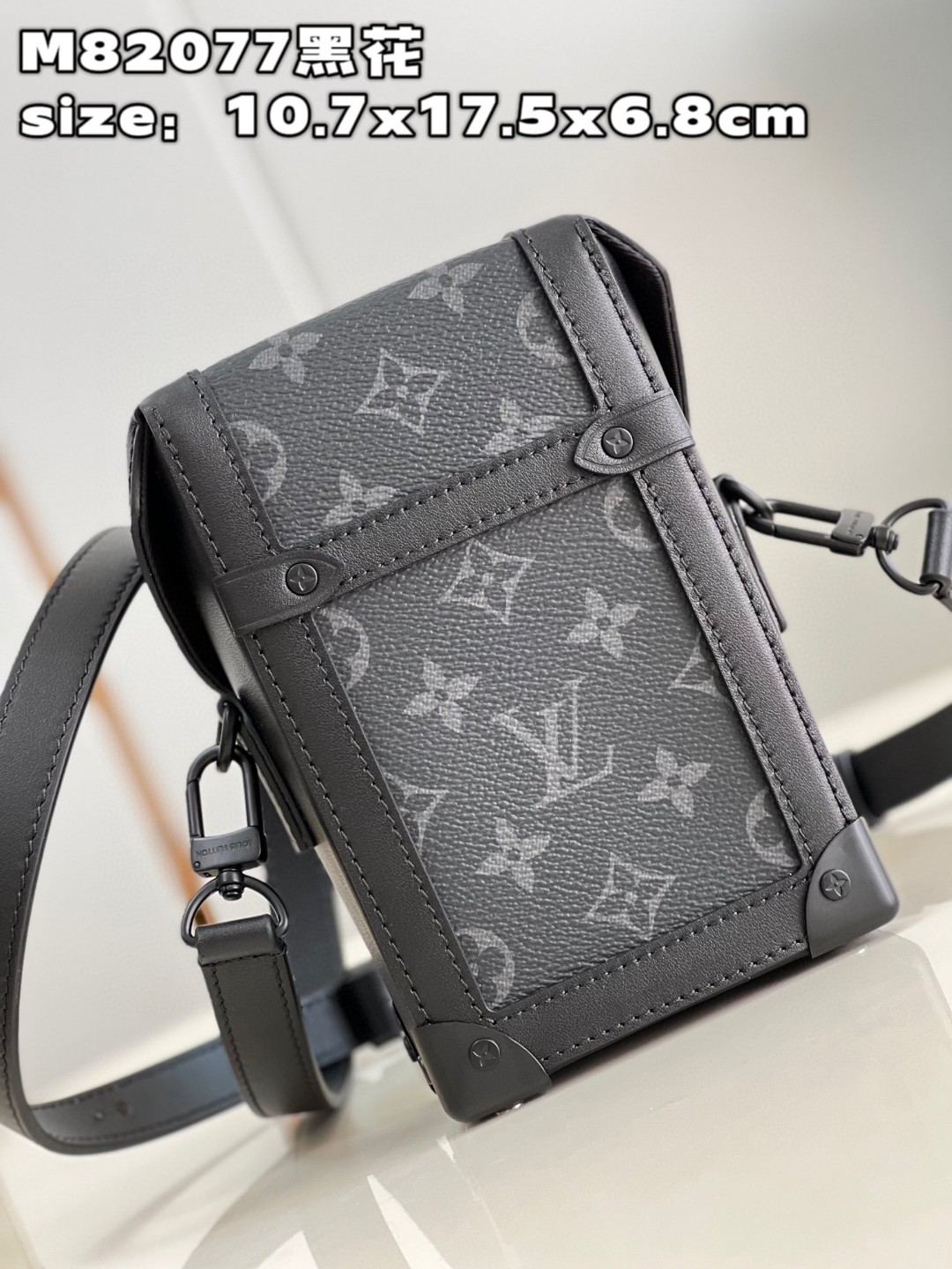l**is V*t*n vertical trunk wearable wallet