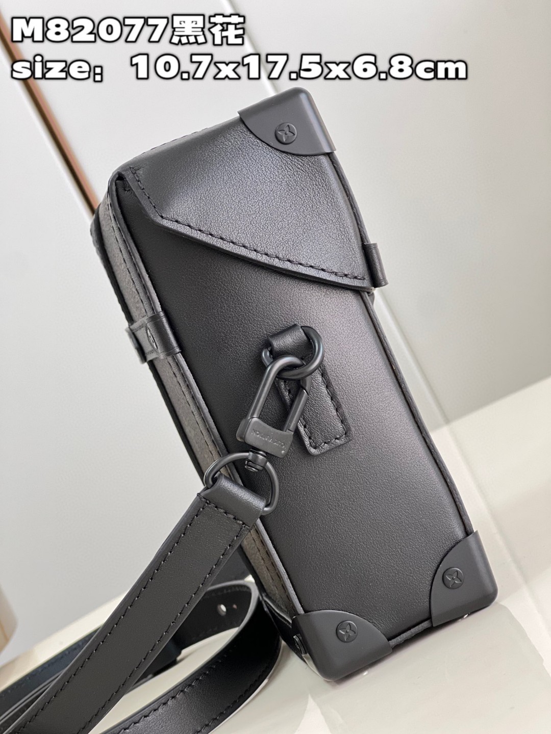 l**is V*t*n vertical trunk wearable wallet