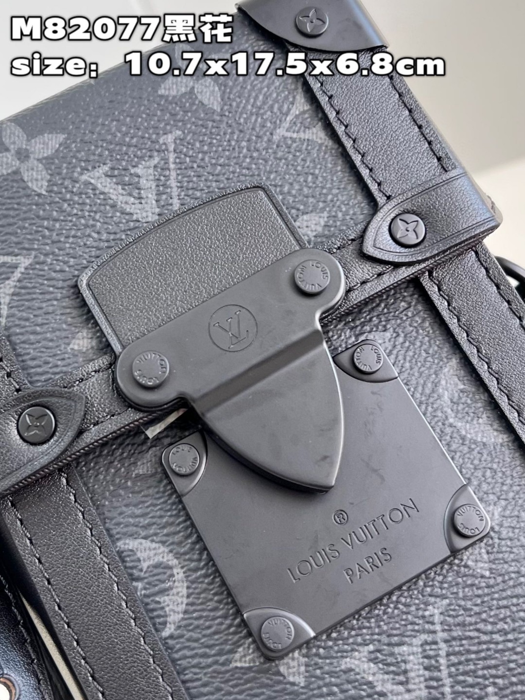 l**is V*t*n vertical trunk wearable wallet