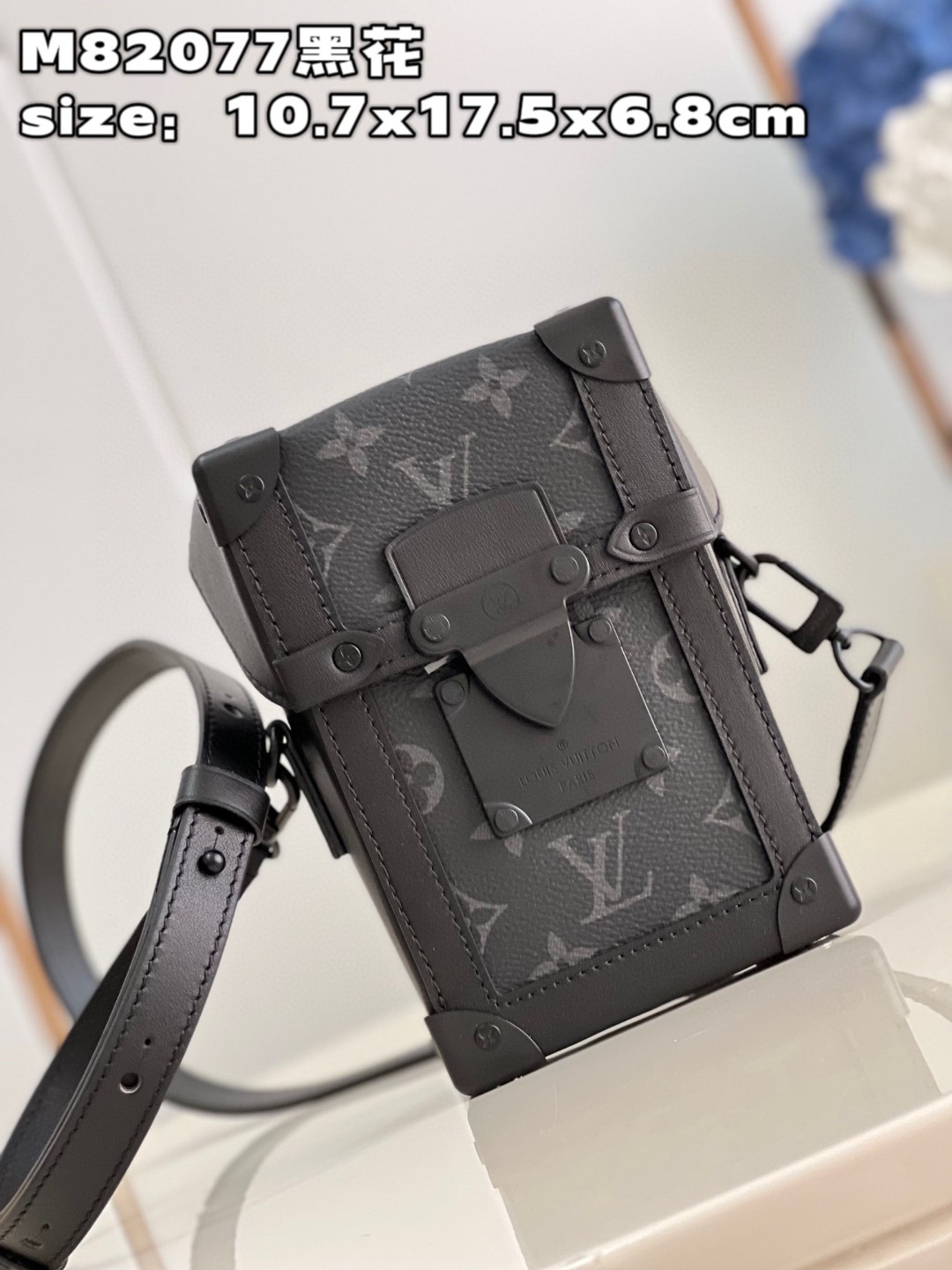 l**is V*t*n vertical trunk wearable wallet