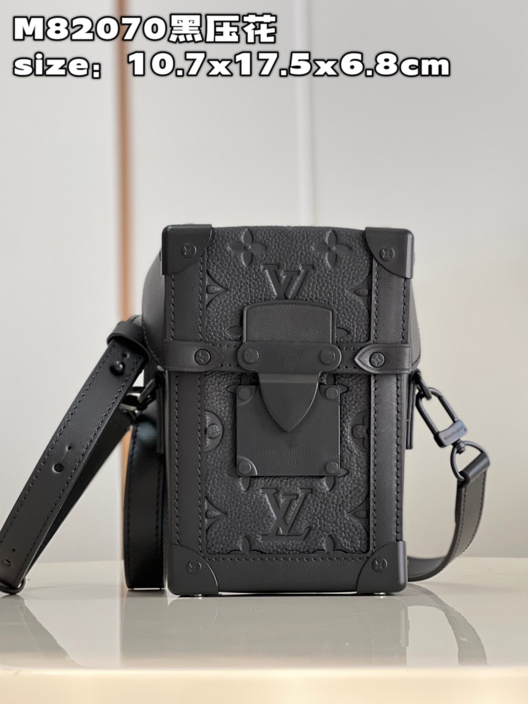 l**is V*t*n vertical trunk