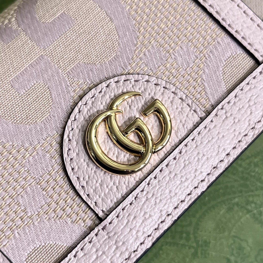 G*u*i ophidia