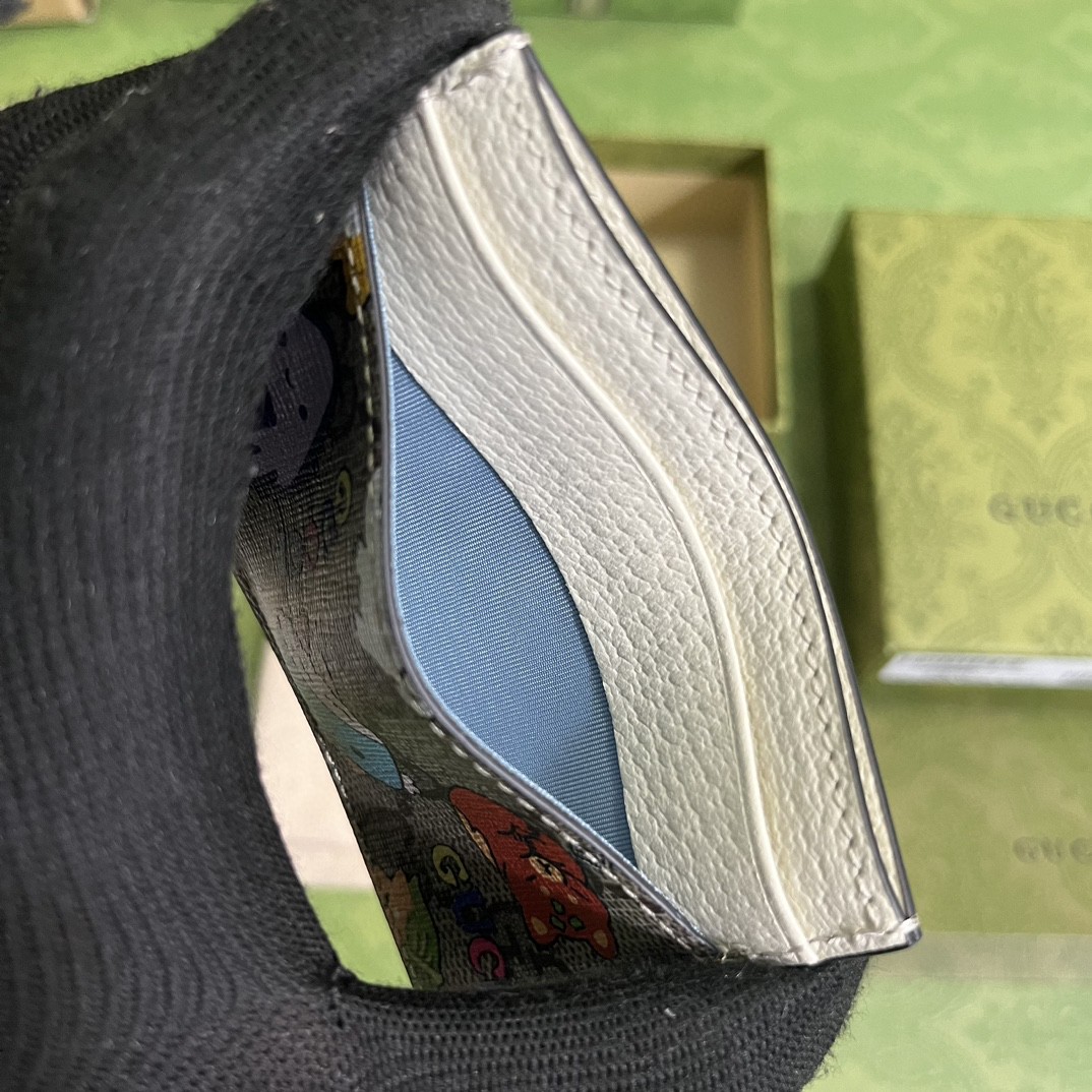 G*u*i wallet