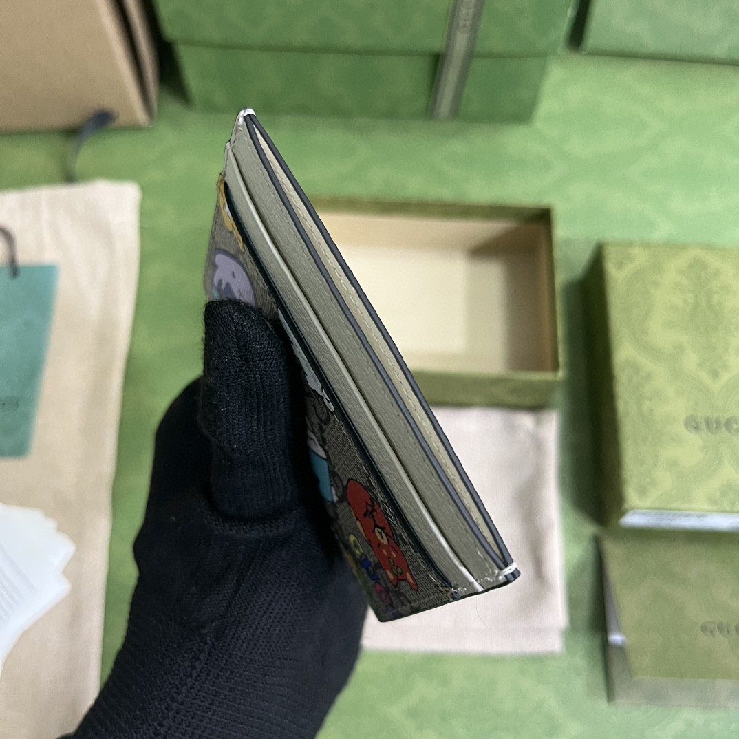 G*u*i wallet