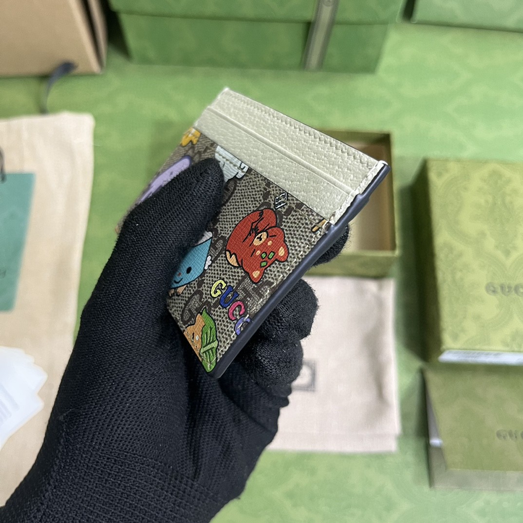 G*u*i wallet