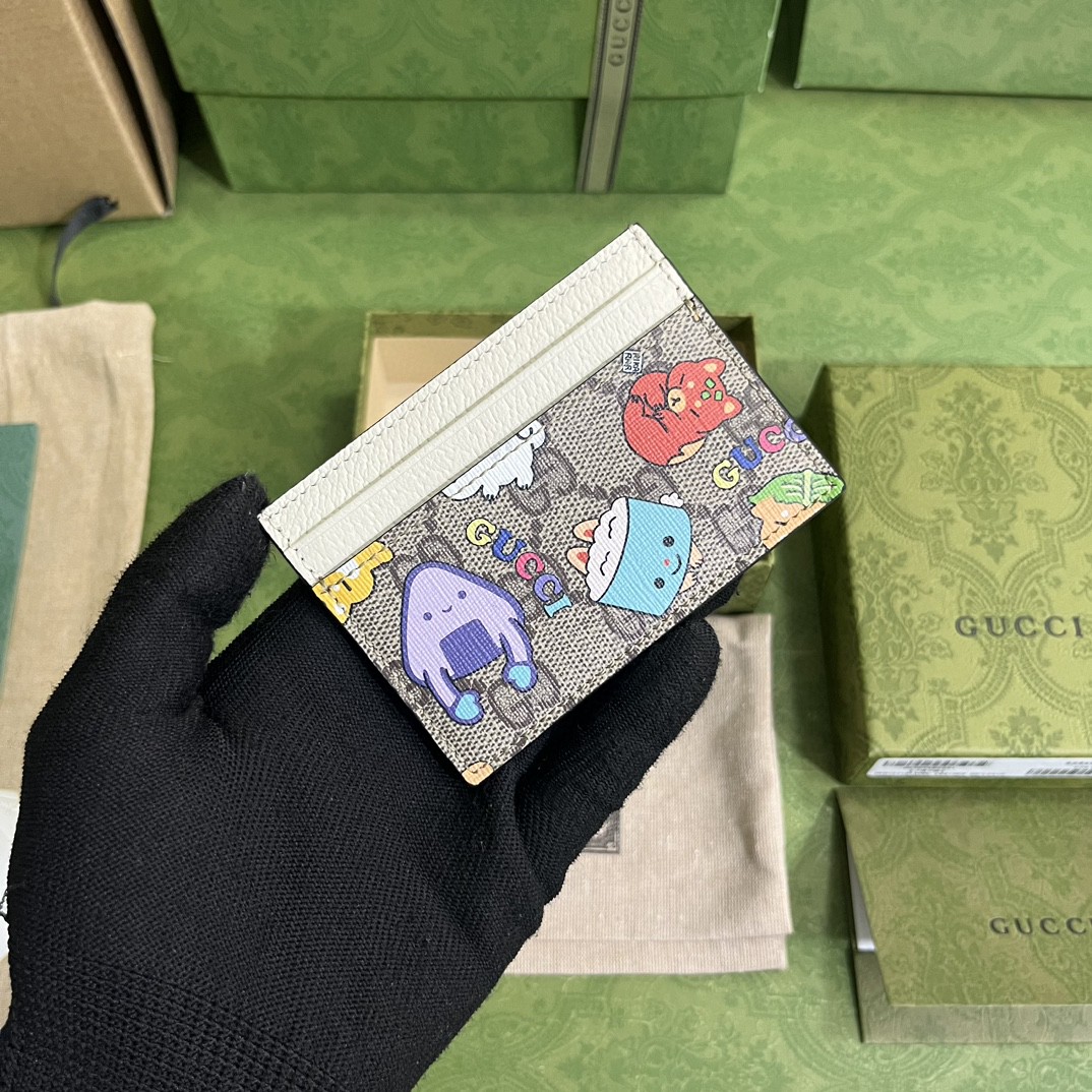 G*u*i wallet